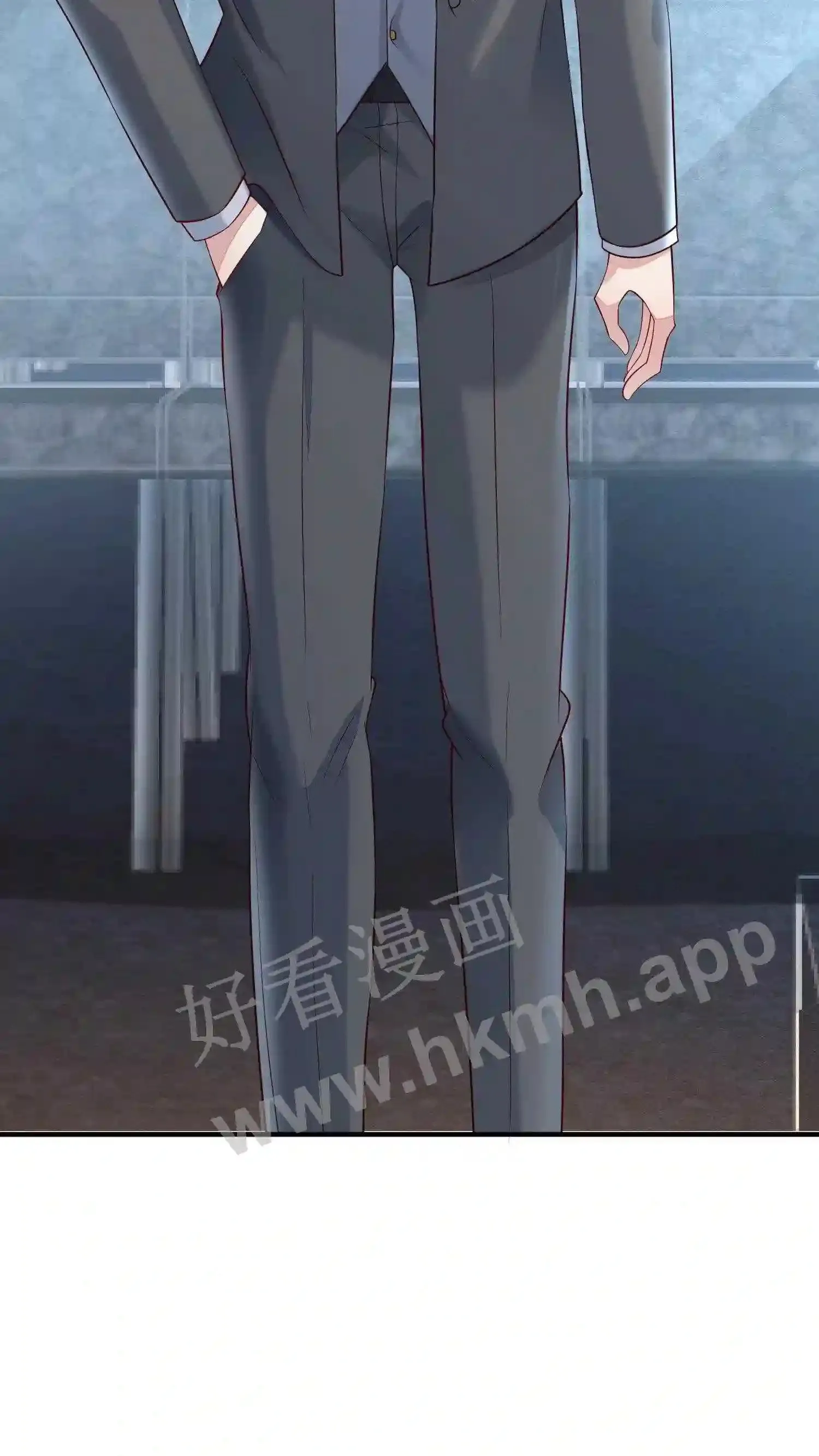 第31话 厉总亲自颁奖 第24页