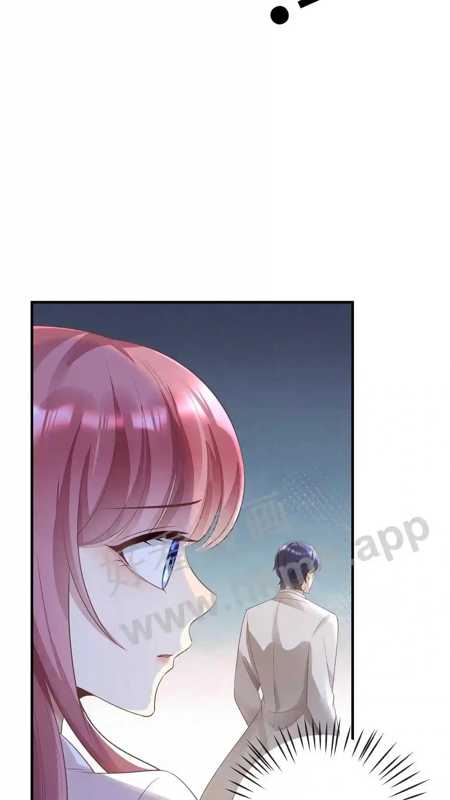 第34话 私人山庄 第19页
