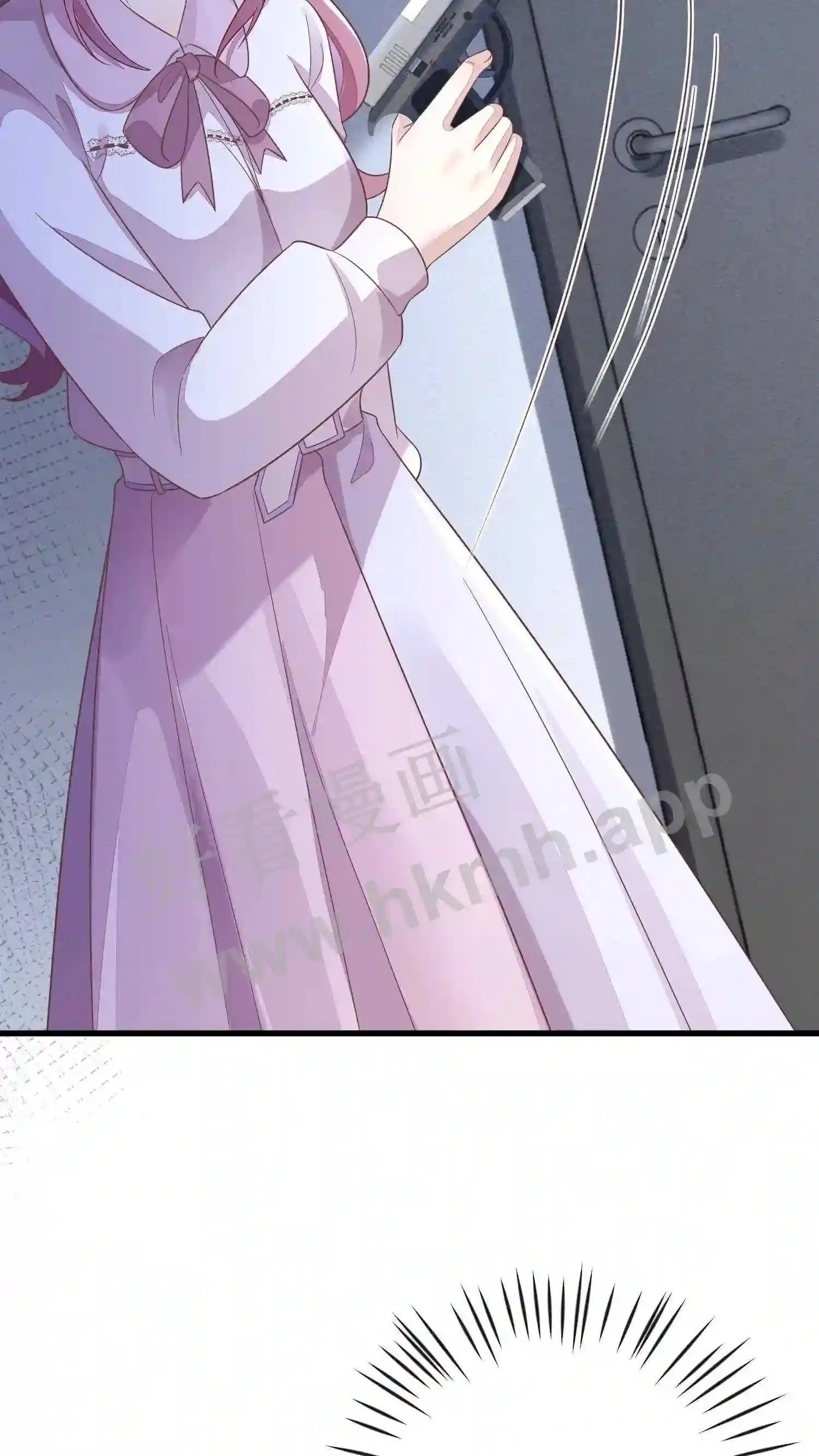 第38话 走吧,楚眠小姐 第12页