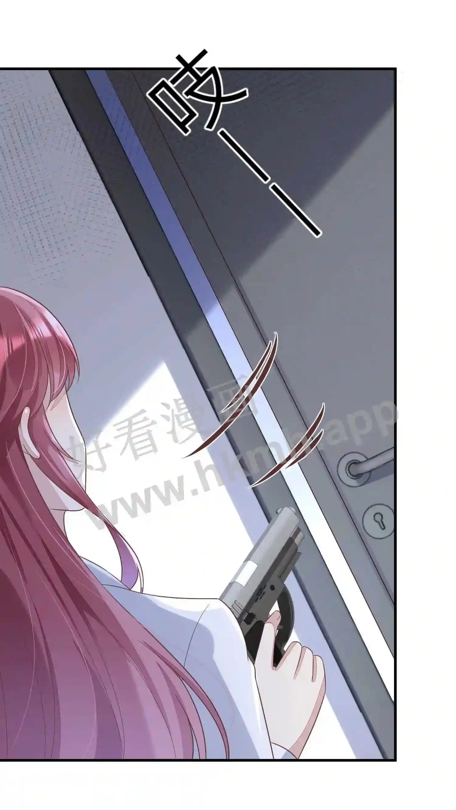 第38话 走吧,楚眠小姐 第14页