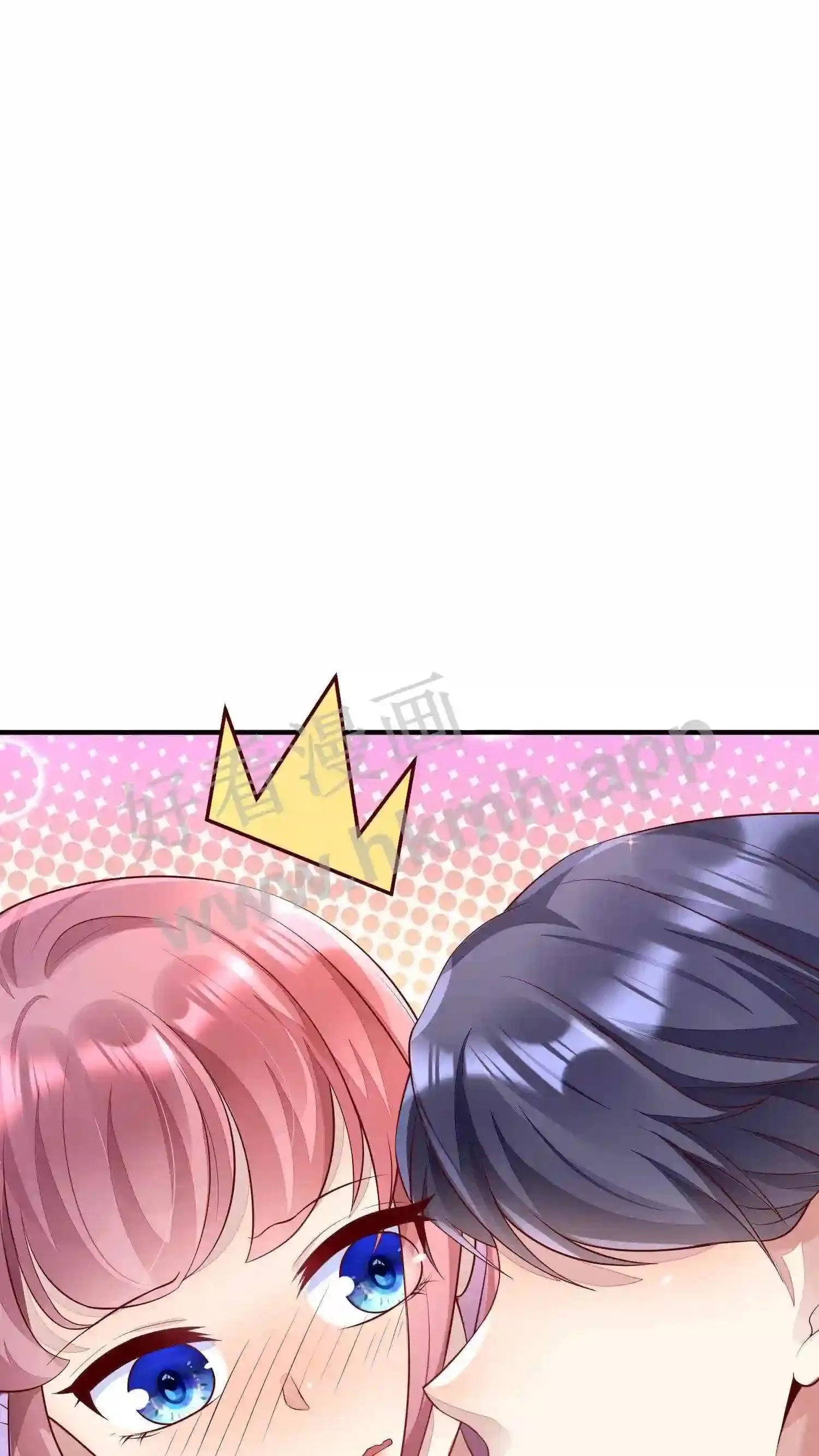 第38话 走吧,楚眠小姐 第22页