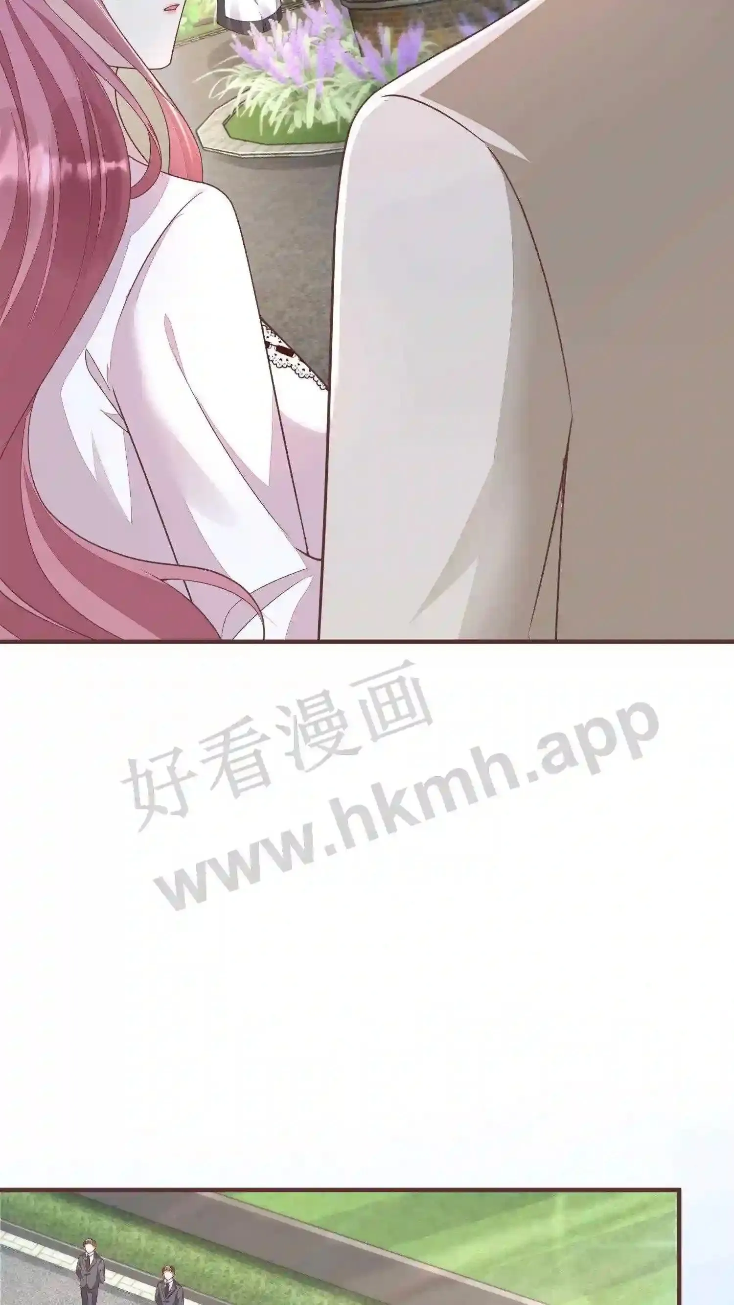 第39话 把楼炸了看烟花 第19页