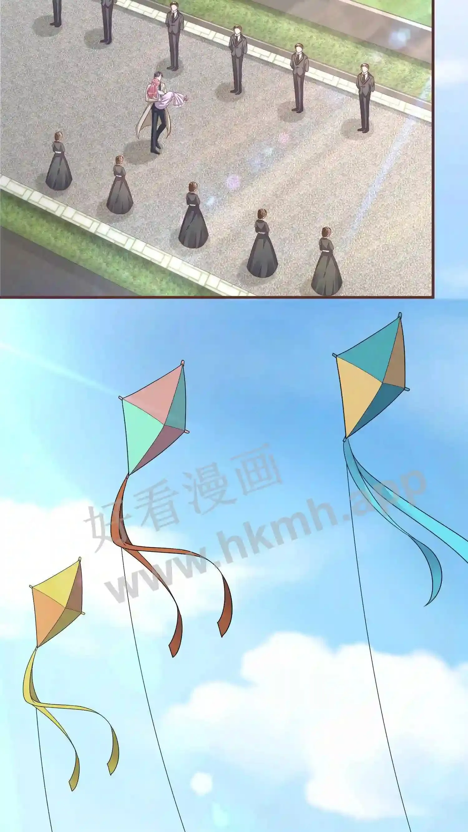 第39话 把楼炸了看烟花 第20页