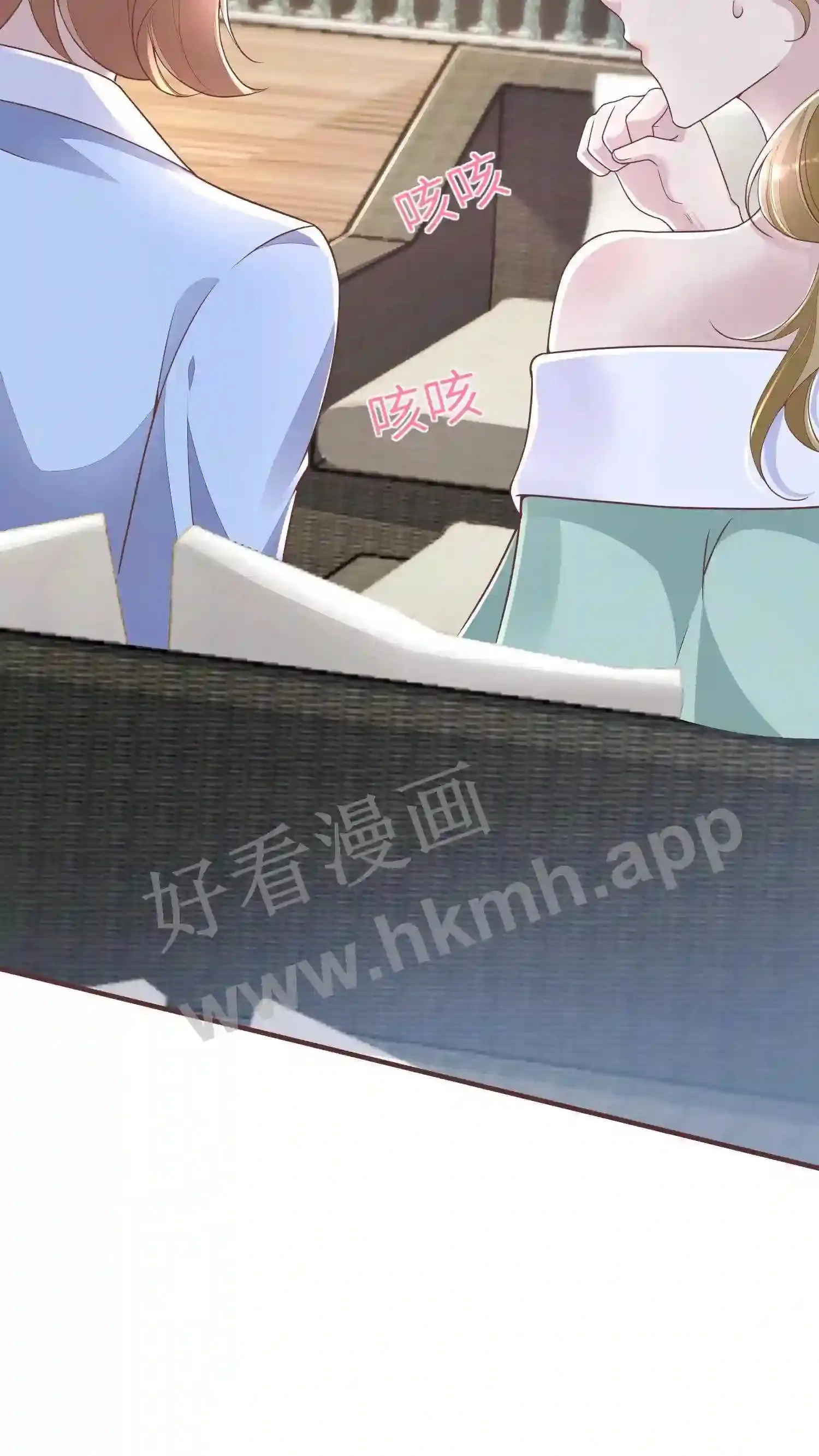 第39话 把楼炸了看烟花 第22页