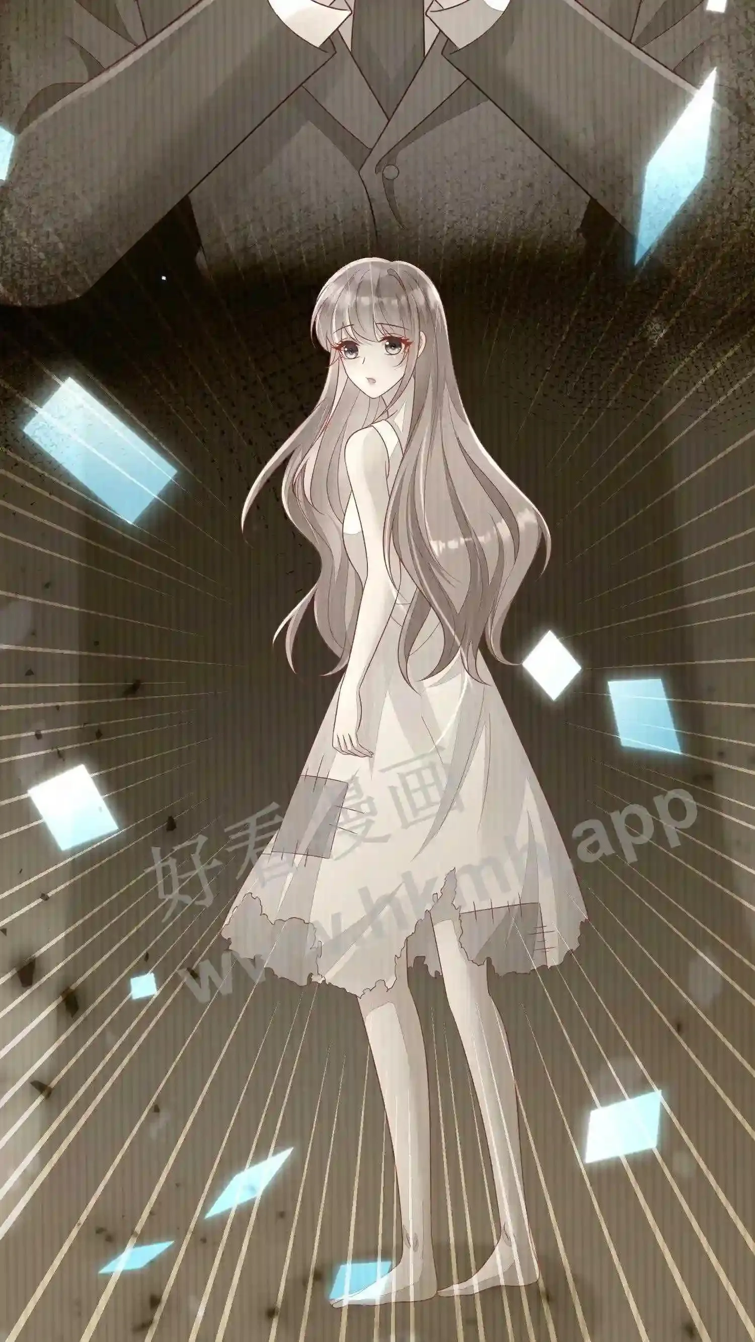 第40话 温泉坦白 第19页