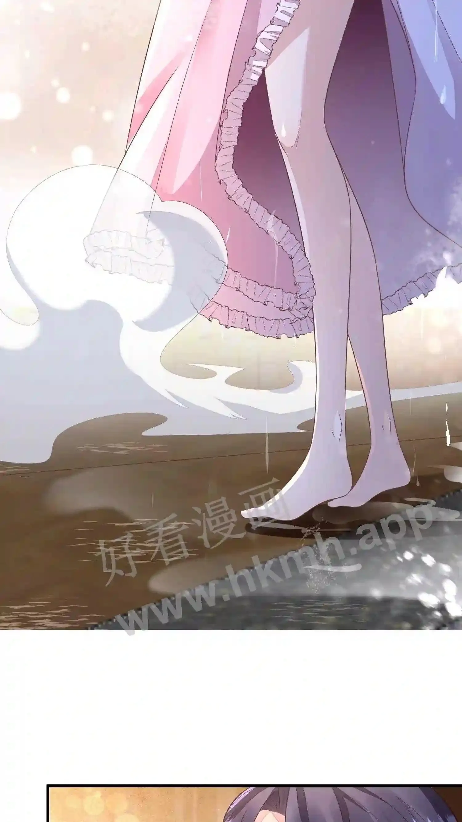 第41话 告别 第8页