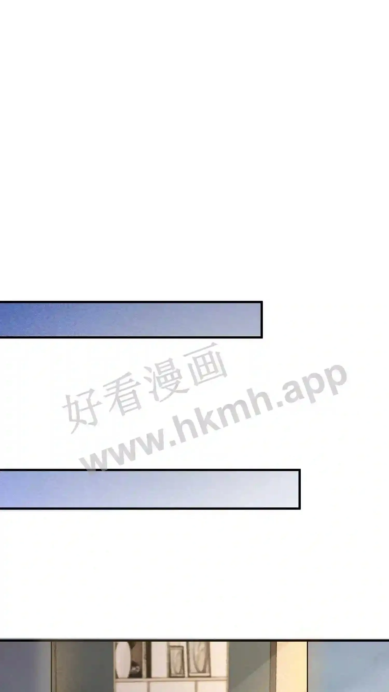 第42话 软禁金丝雀 第21页