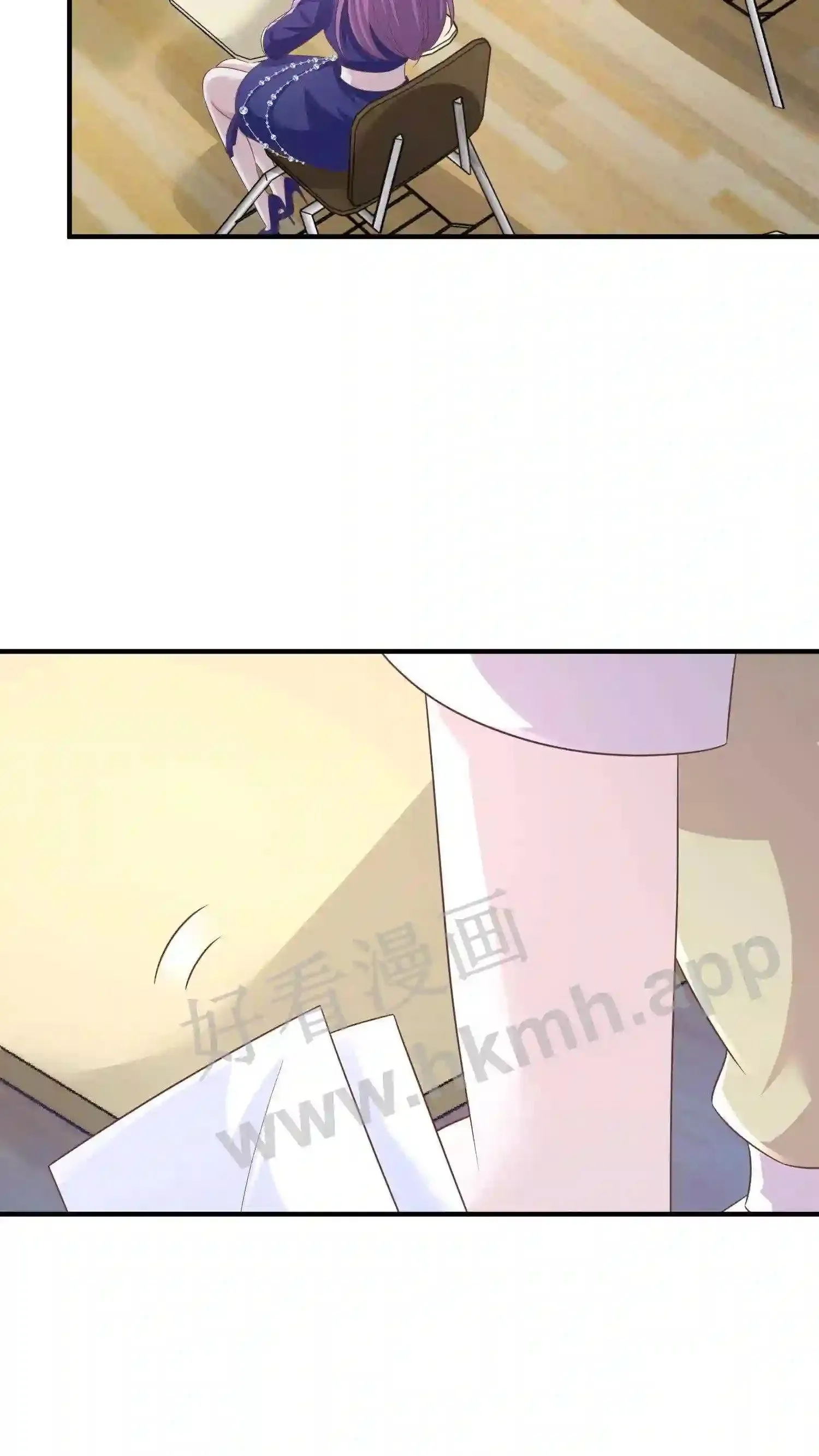 第45话 入学帝都大学 第24页