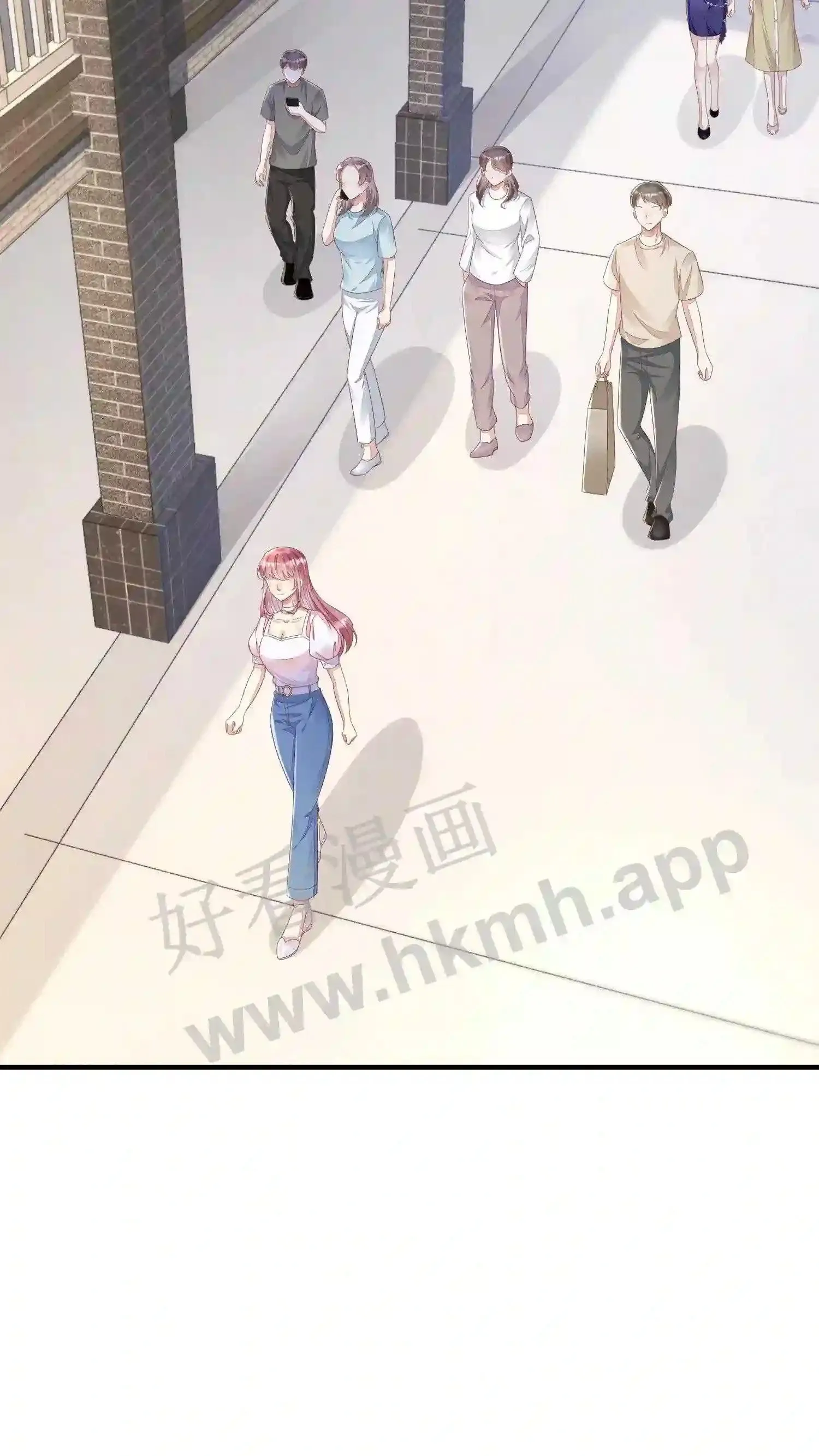 第46话 与楚醒斗智斗勇 第3页