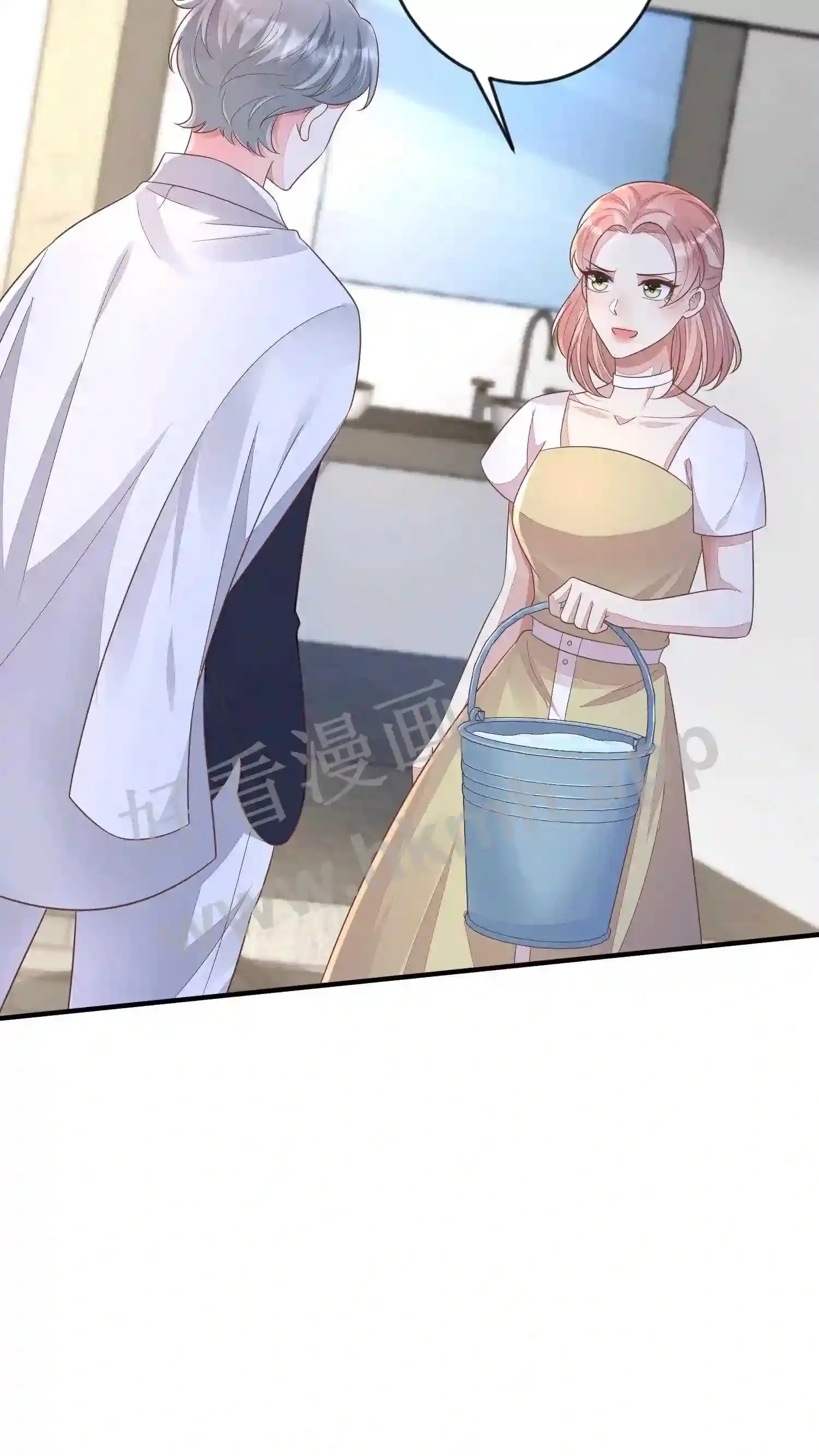 第46话 与楚醒斗智斗勇 第7页