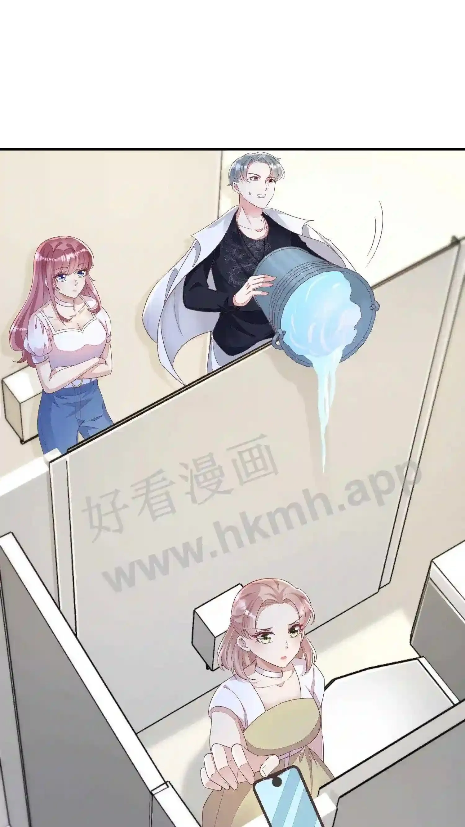 第46话 与楚醒斗智斗勇 第21页