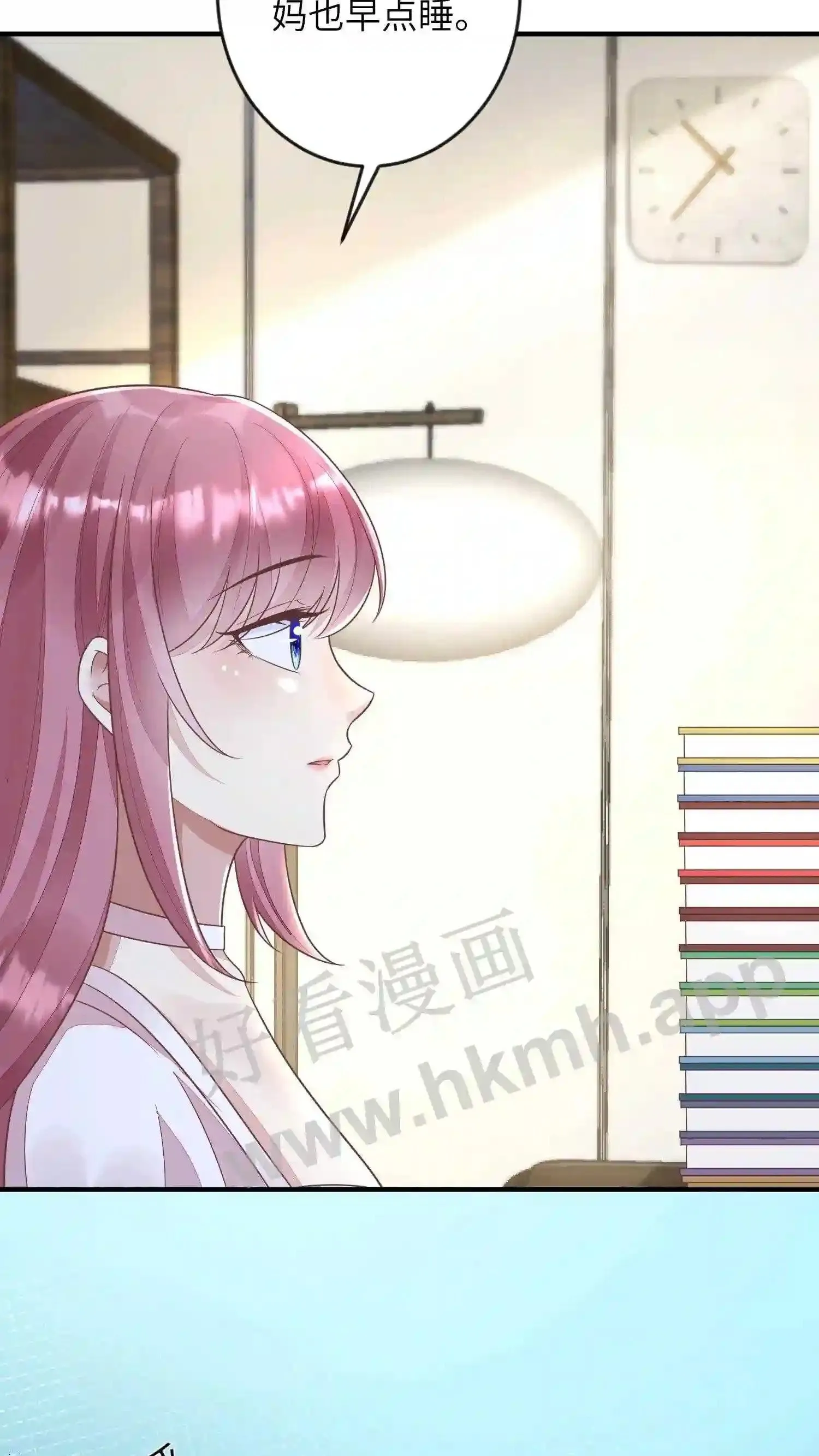 第48话 小弟加一 第18页