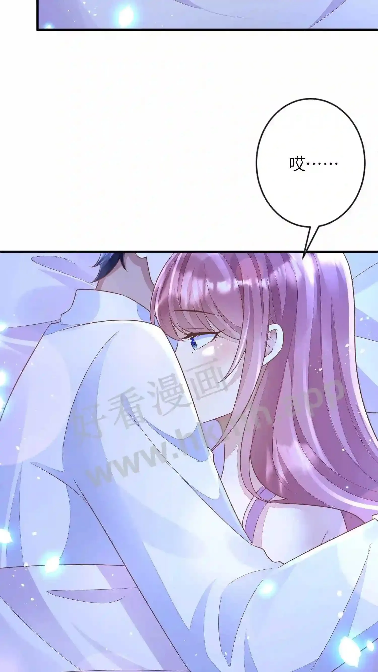第48话 小弟加一 第24页