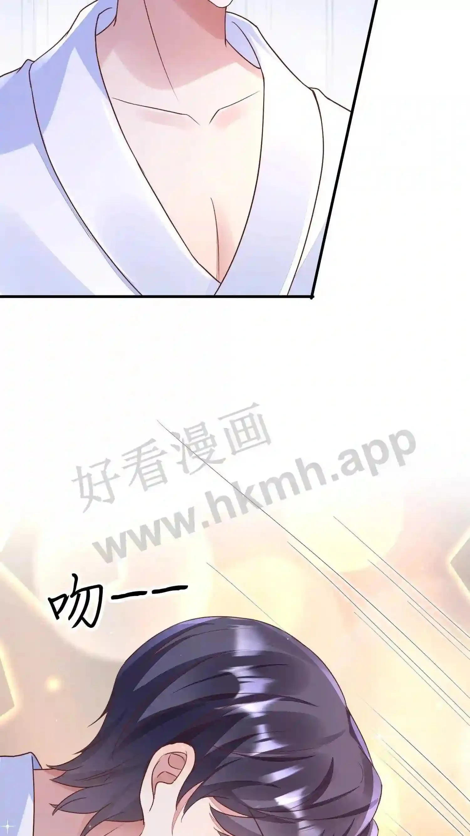第49话 噩梦 第5页