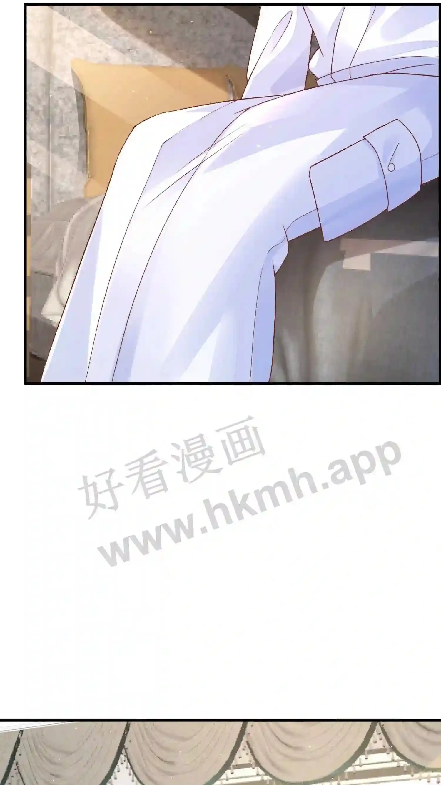 第49话 噩梦 第9页