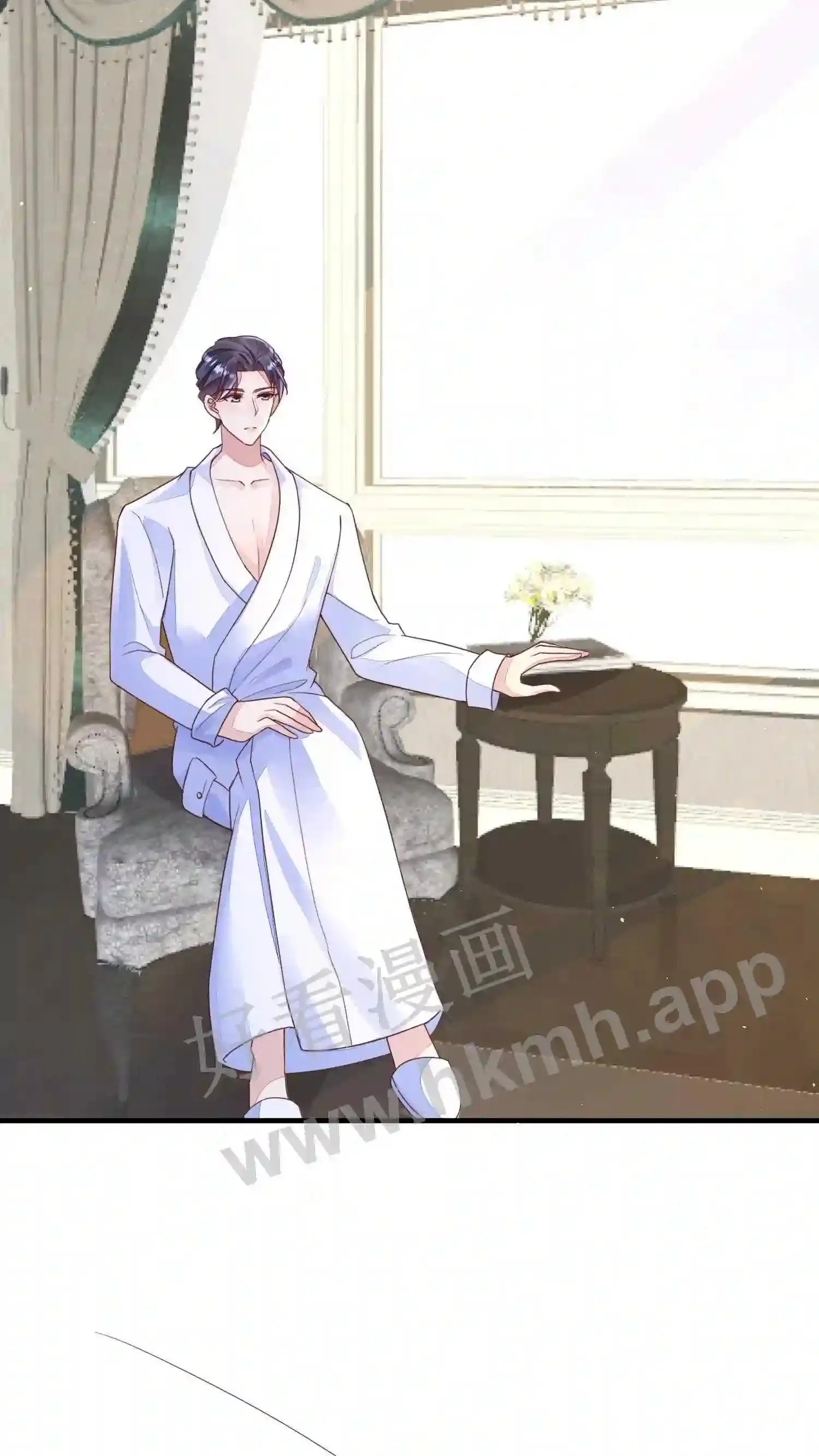 第49话 噩梦 第10页