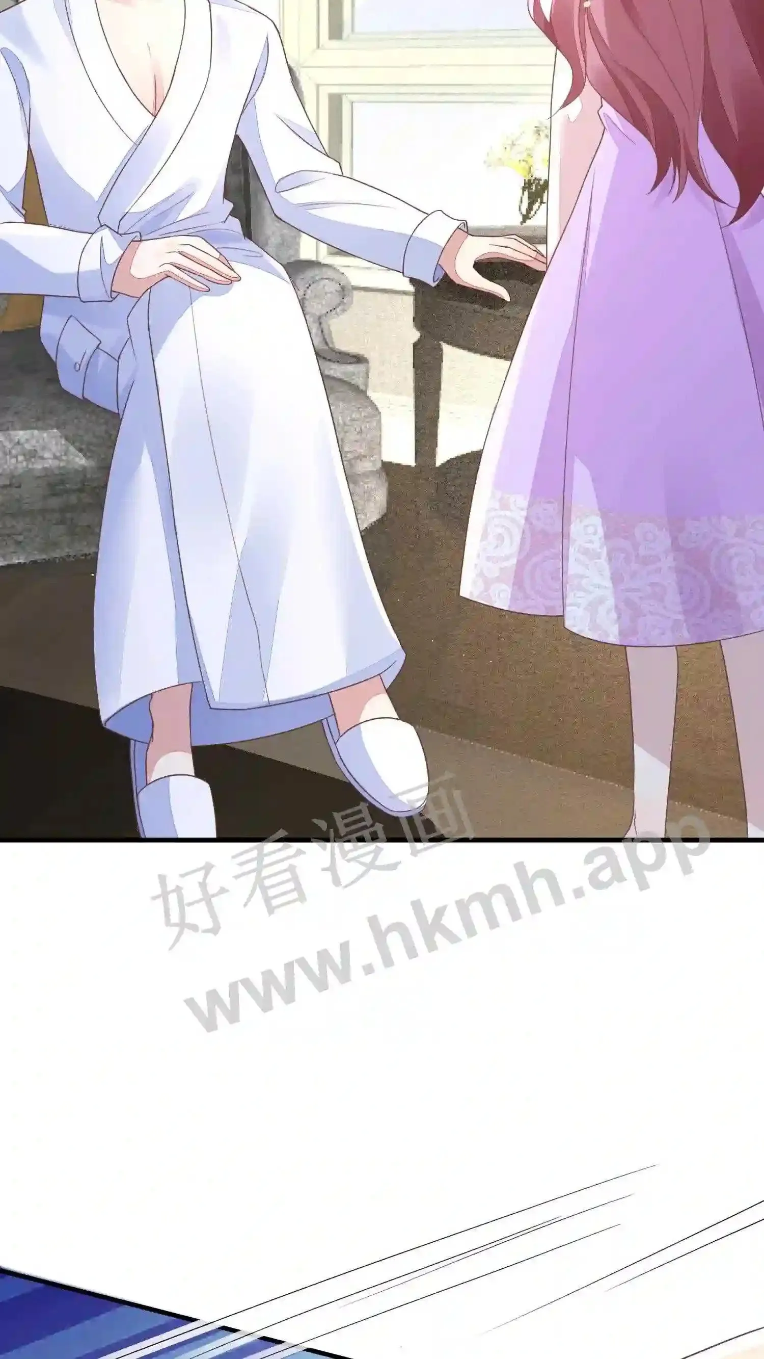 第49话 噩梦 第23页