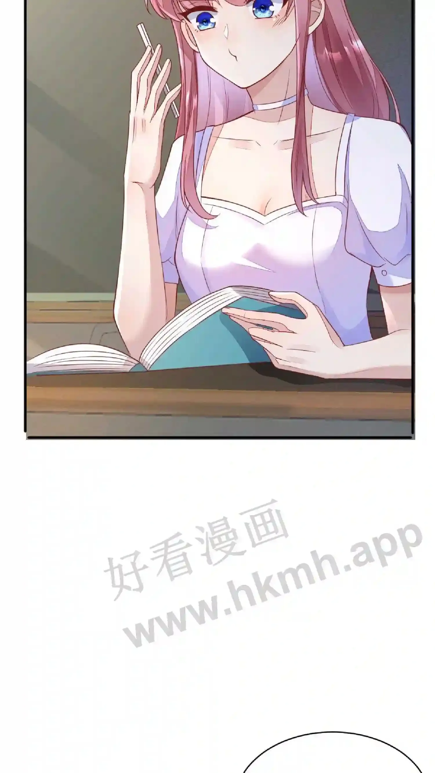 第51话 序幕 第8页