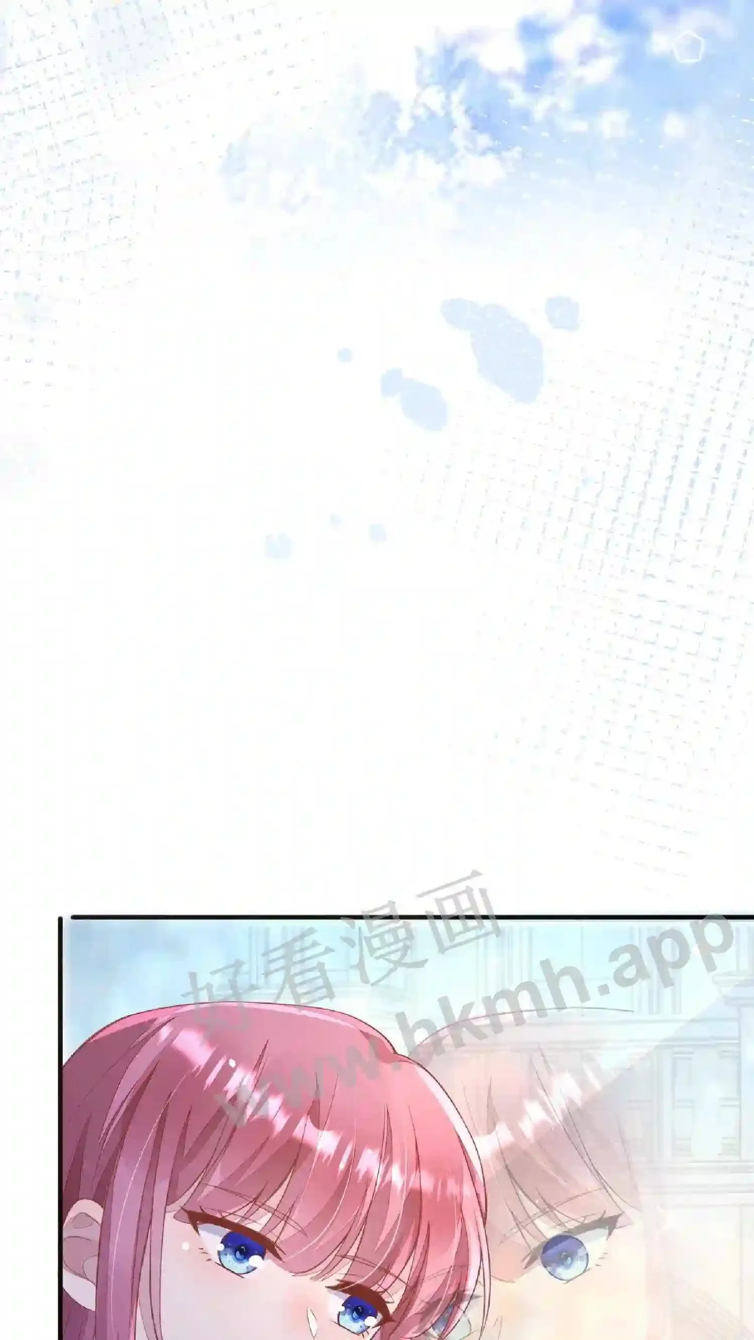 第51话 序幕 第31页