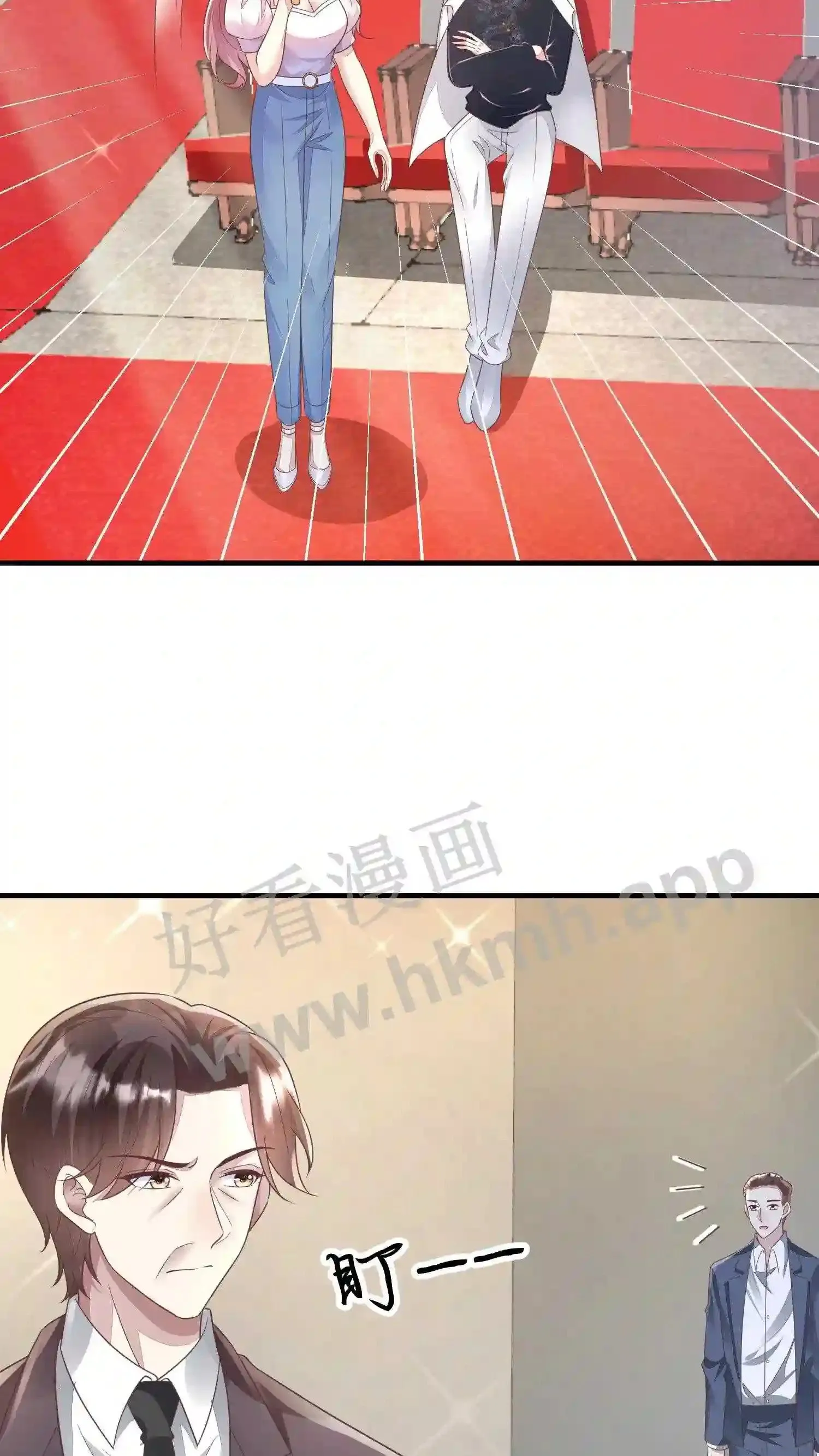 第52话 好戏开场 第18页