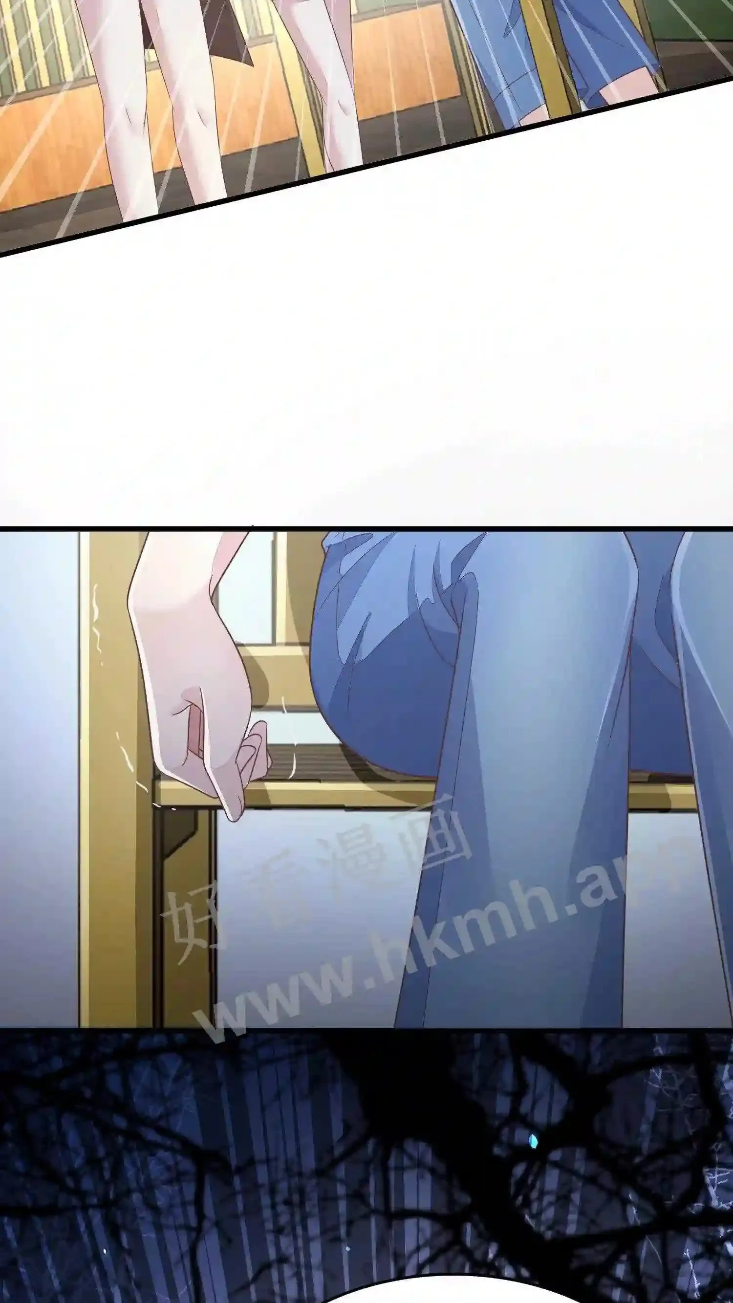 第56话 方雪的挣扎 第12页