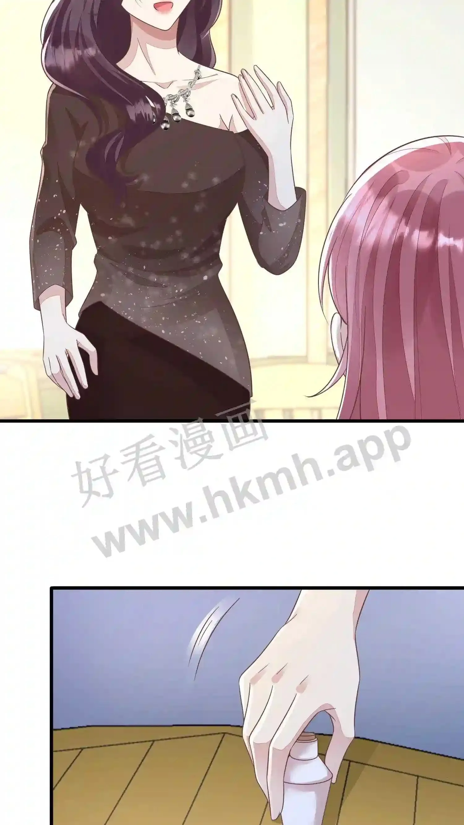 第56话 方雪的挣扎 第19页