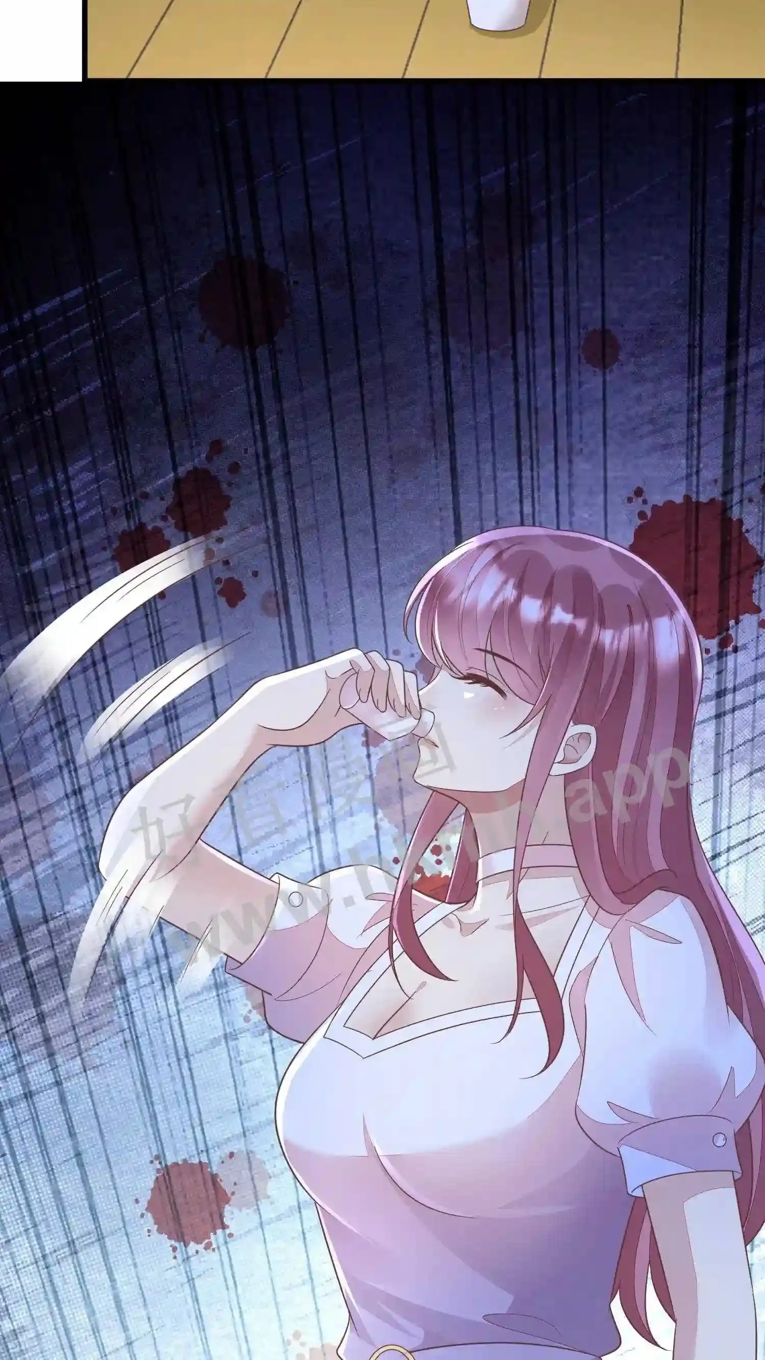 第56话 方雪的挣扎 第20页