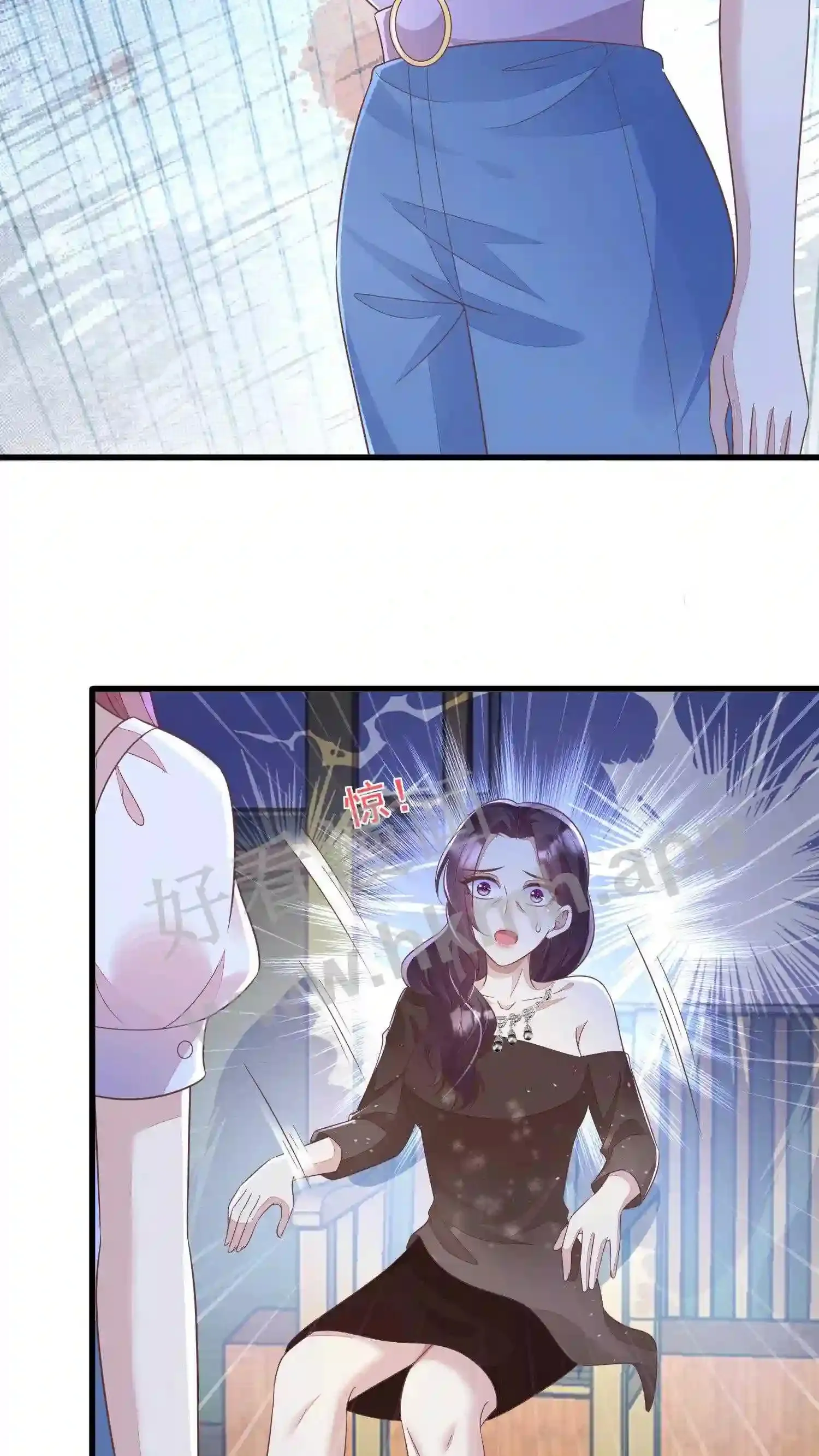 第56话 方雪的挣扎 第21页