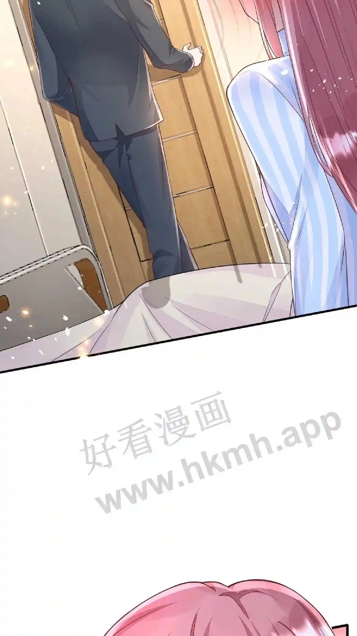 第58话 别想跑了 第21页