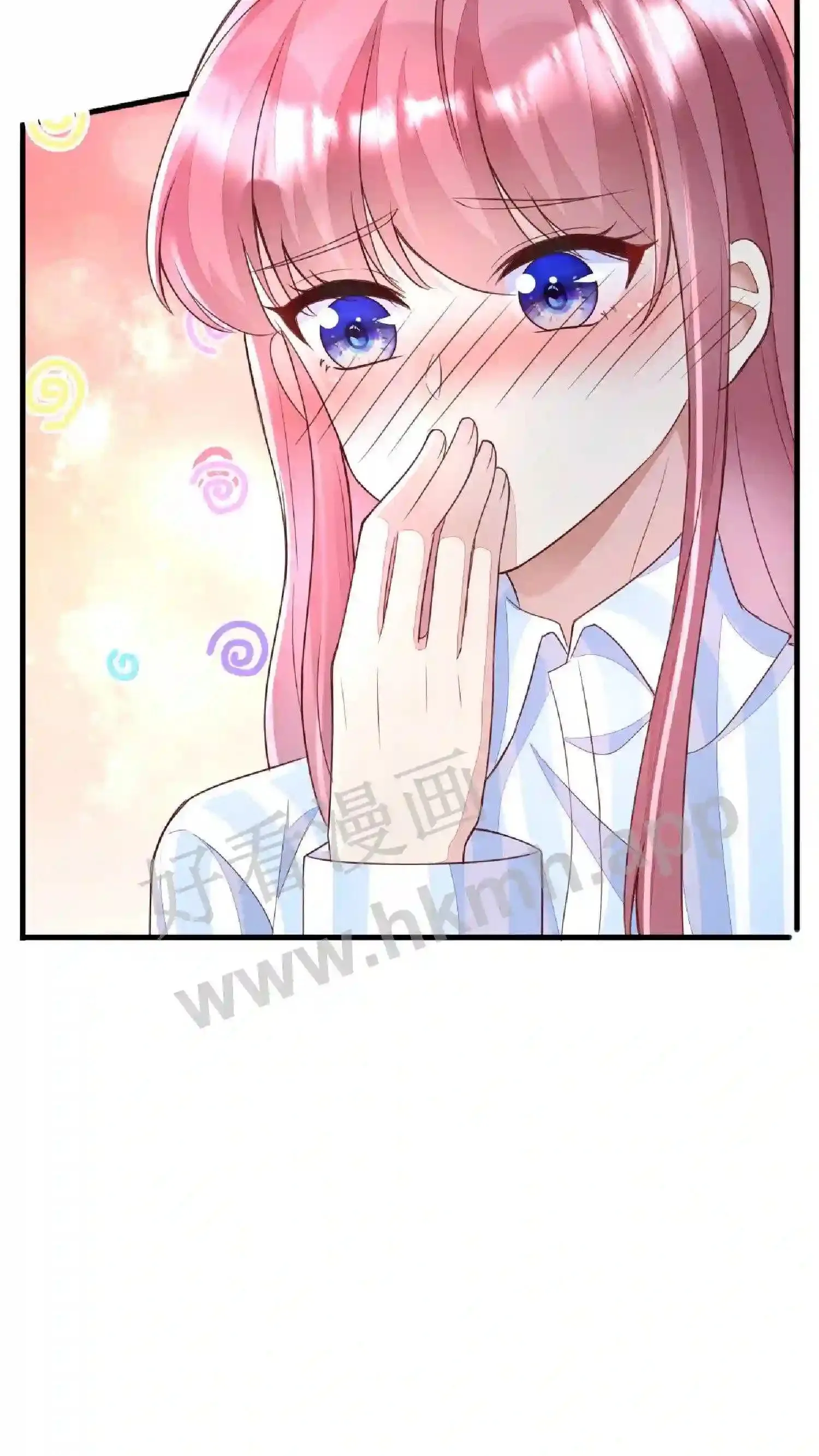 第58话 别想跑了 第22页