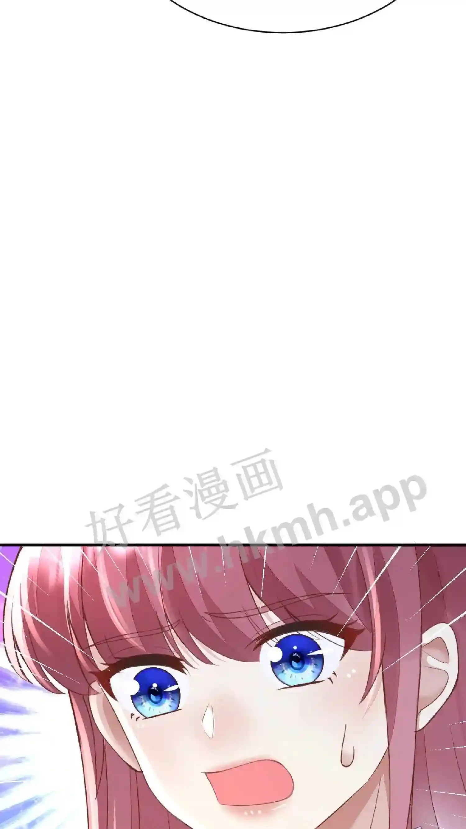 第58话 别想跑了 第28页