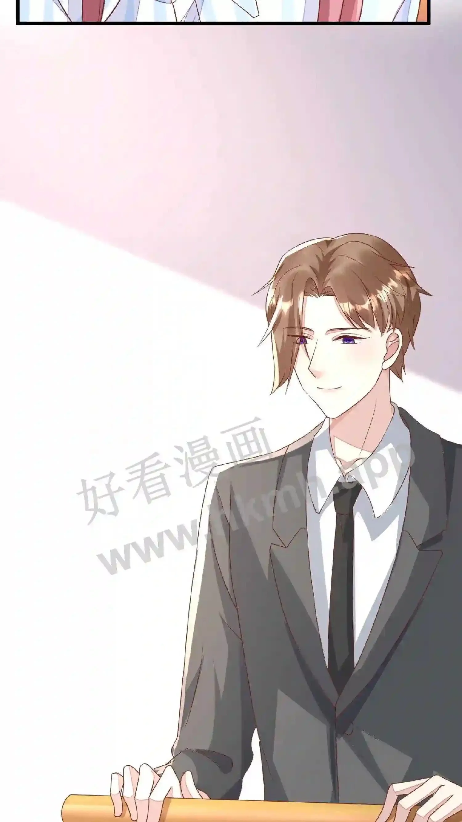 第59话 陪她“吃饭” 第14页