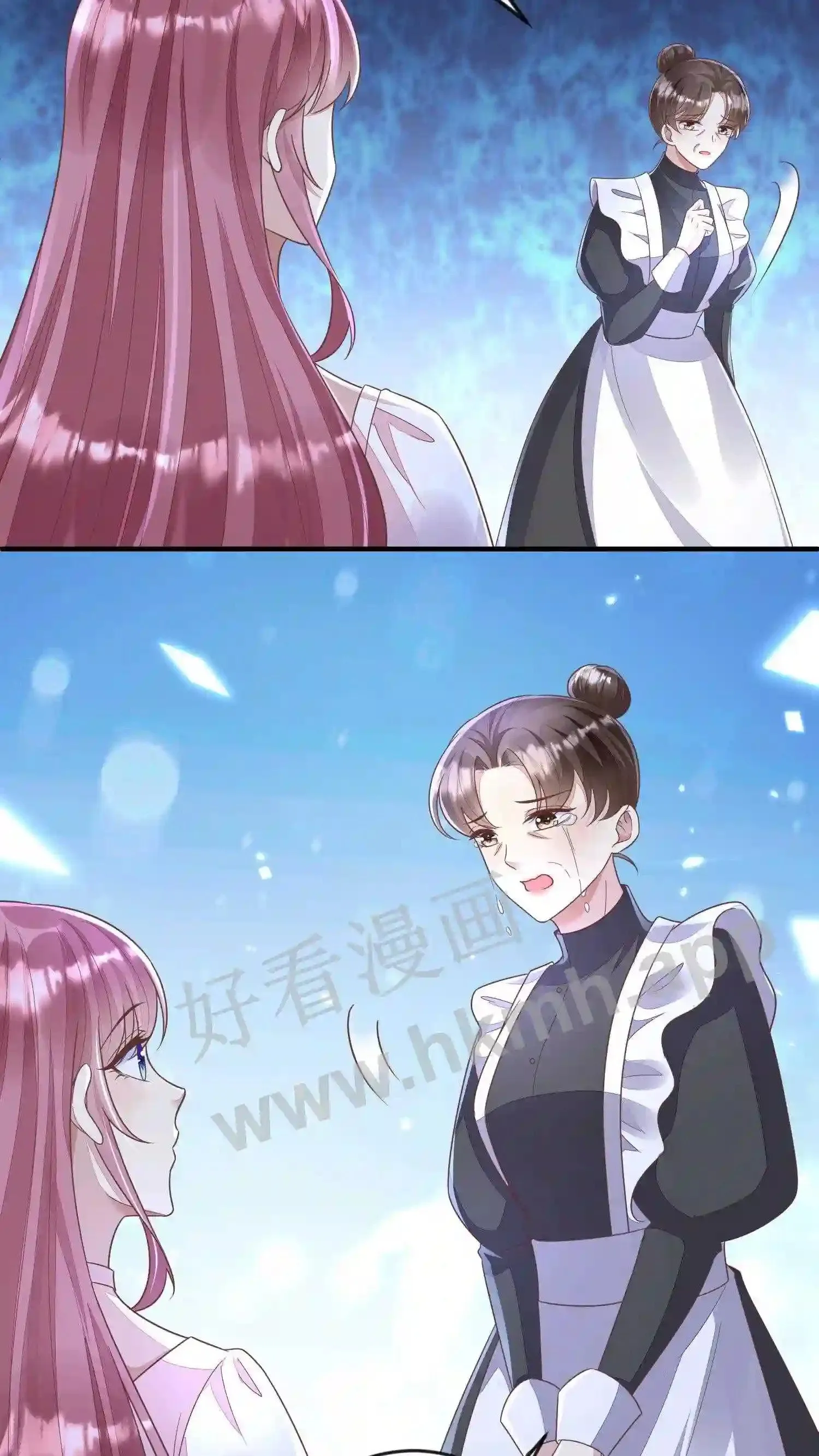第61话 方妈被撞 第21页