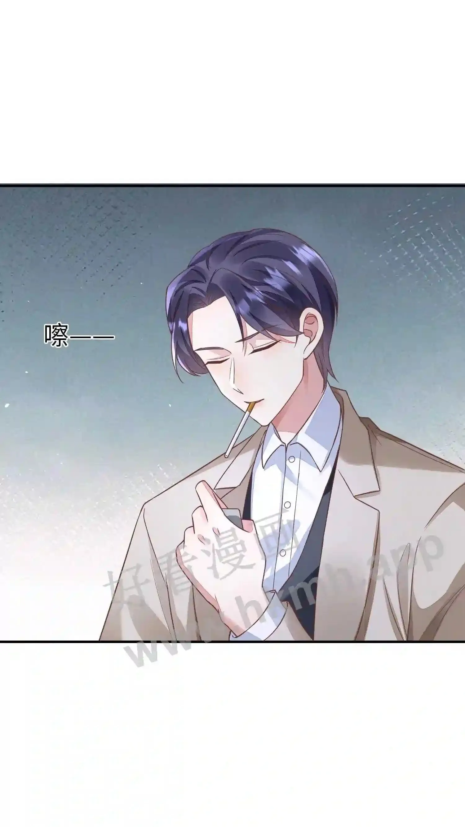 第62话 她很难受 第24页