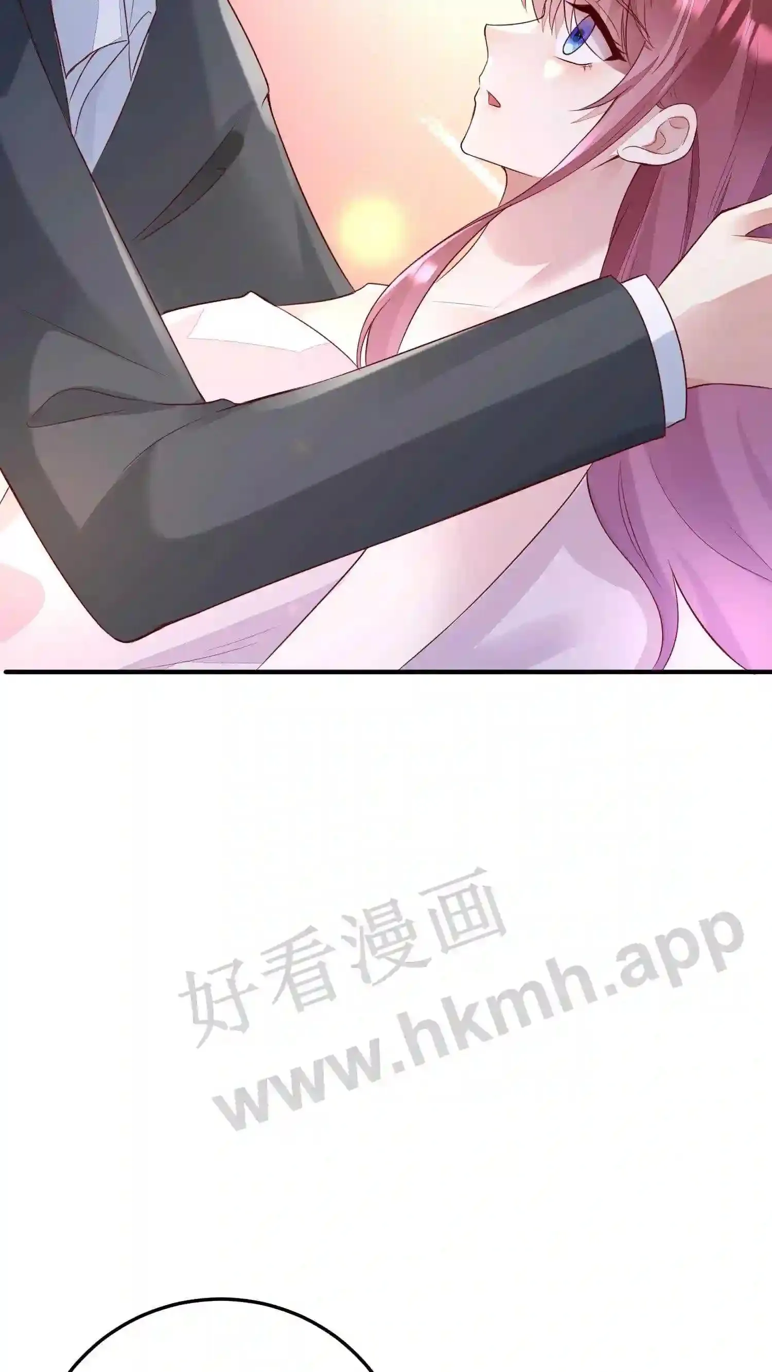 第63话 狂欢 第22页