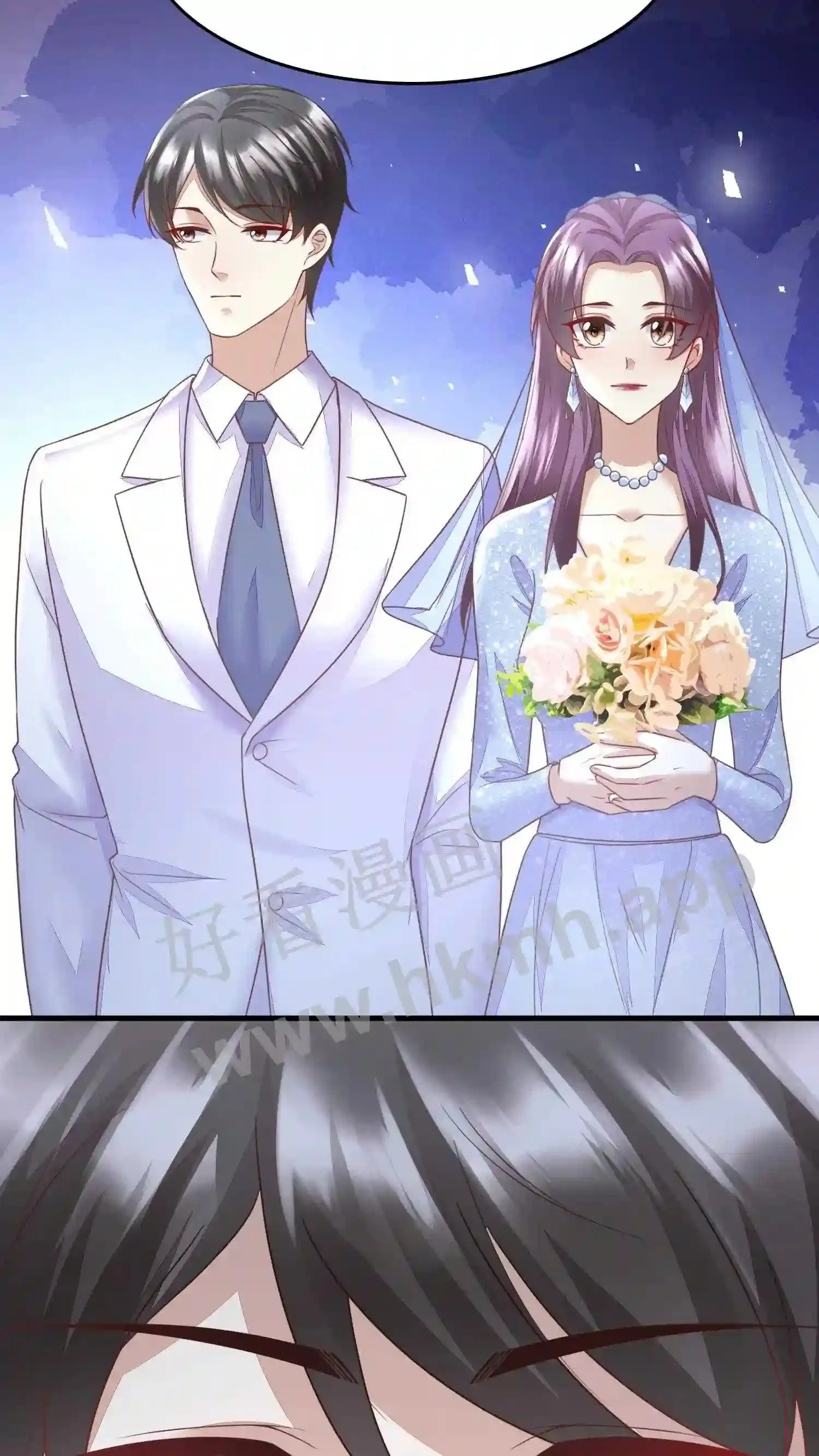 第64话 婚礼出事 第20页
