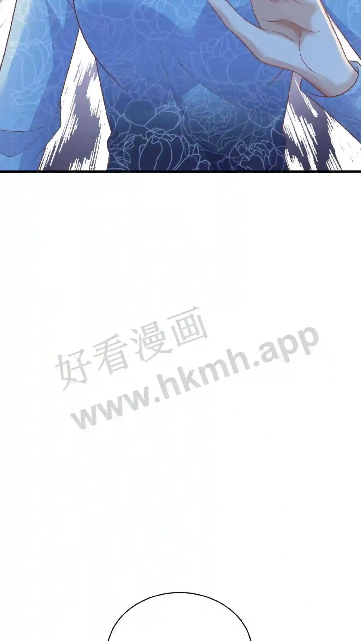 第65话 算帐 第27页