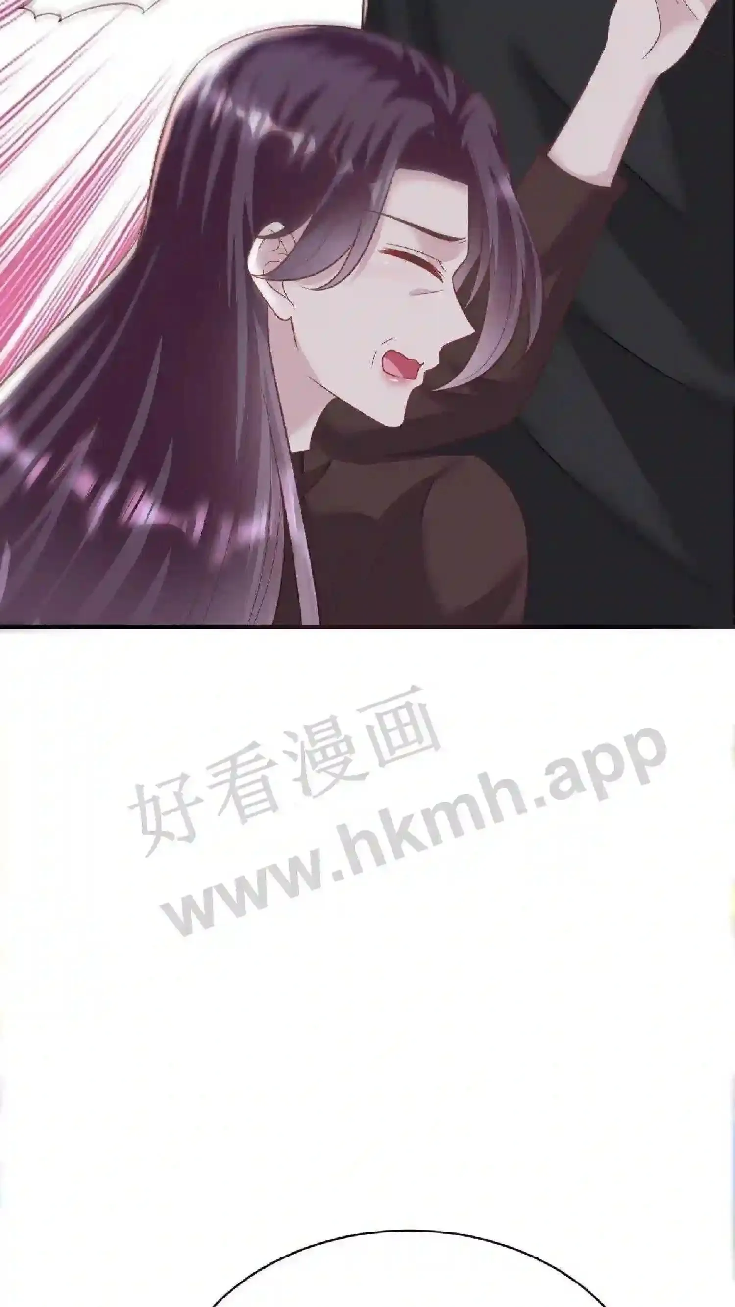 第65话 算帐 第32页