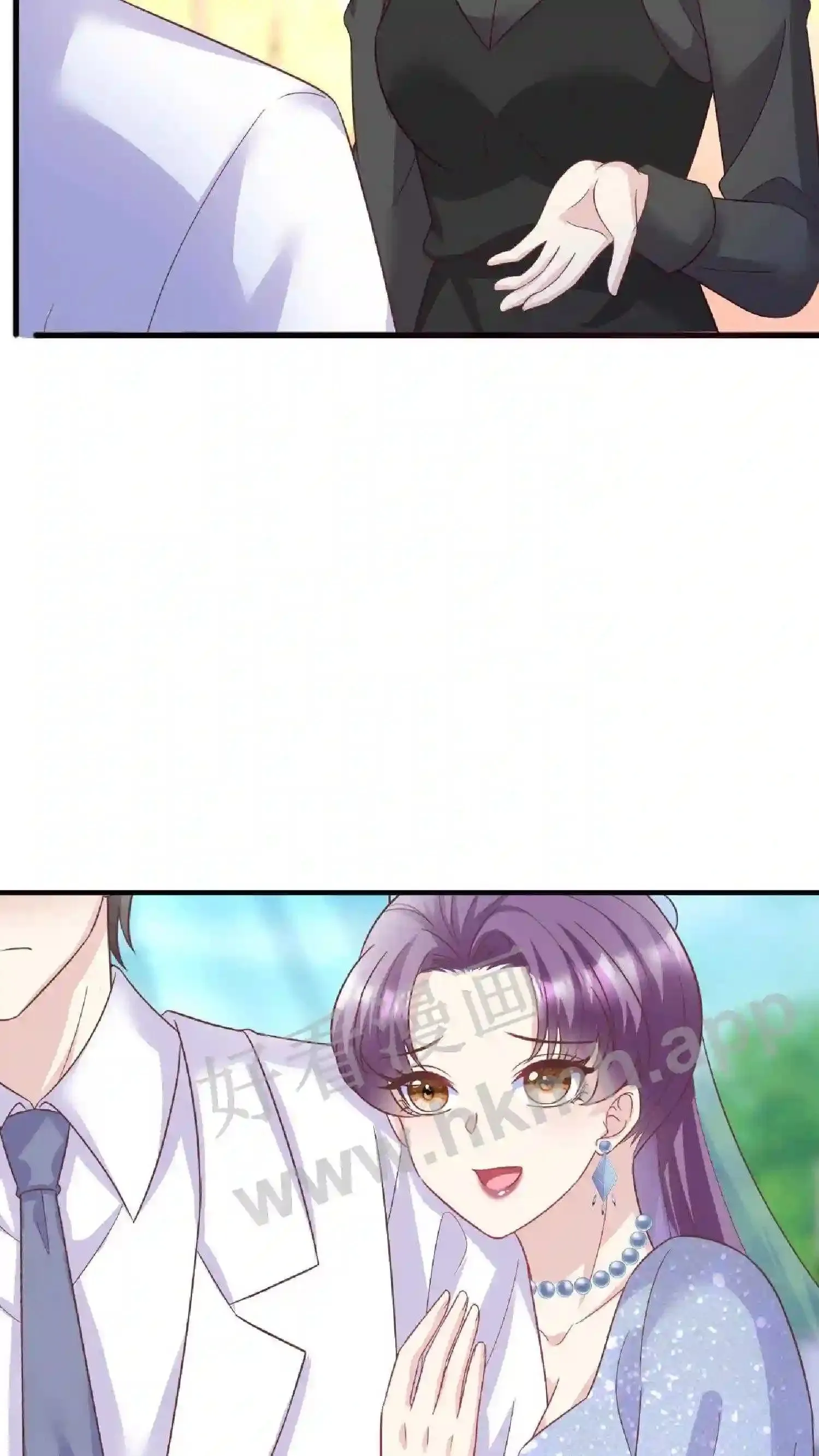 第66话 往事勿提 第8页