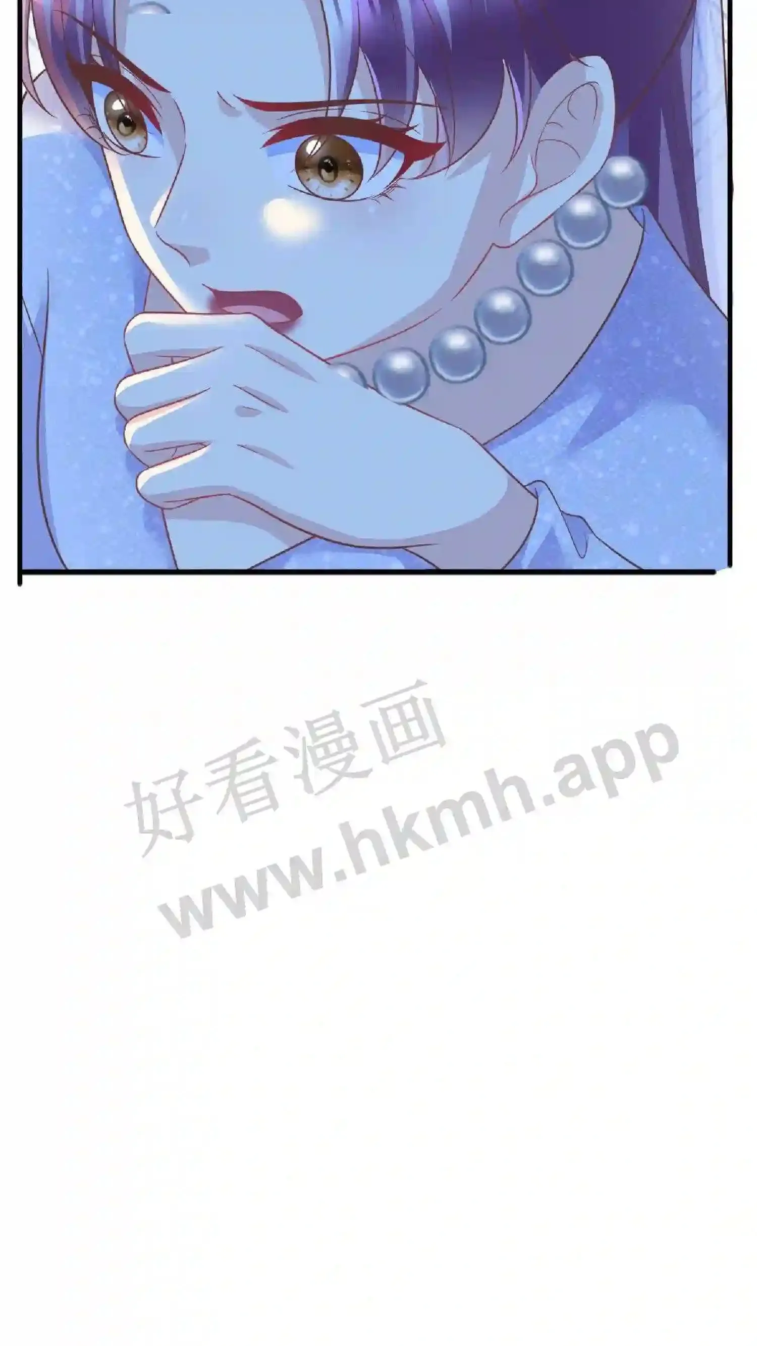 第66话 往事勿提 第12页