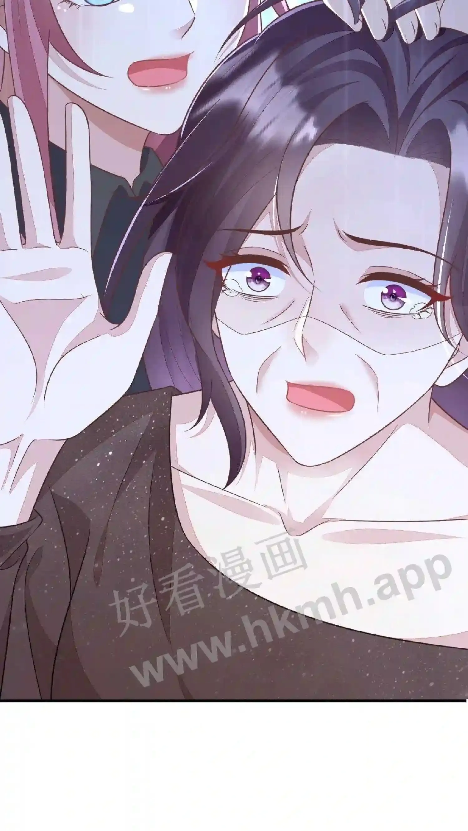 第66话 往事勿提 第20页