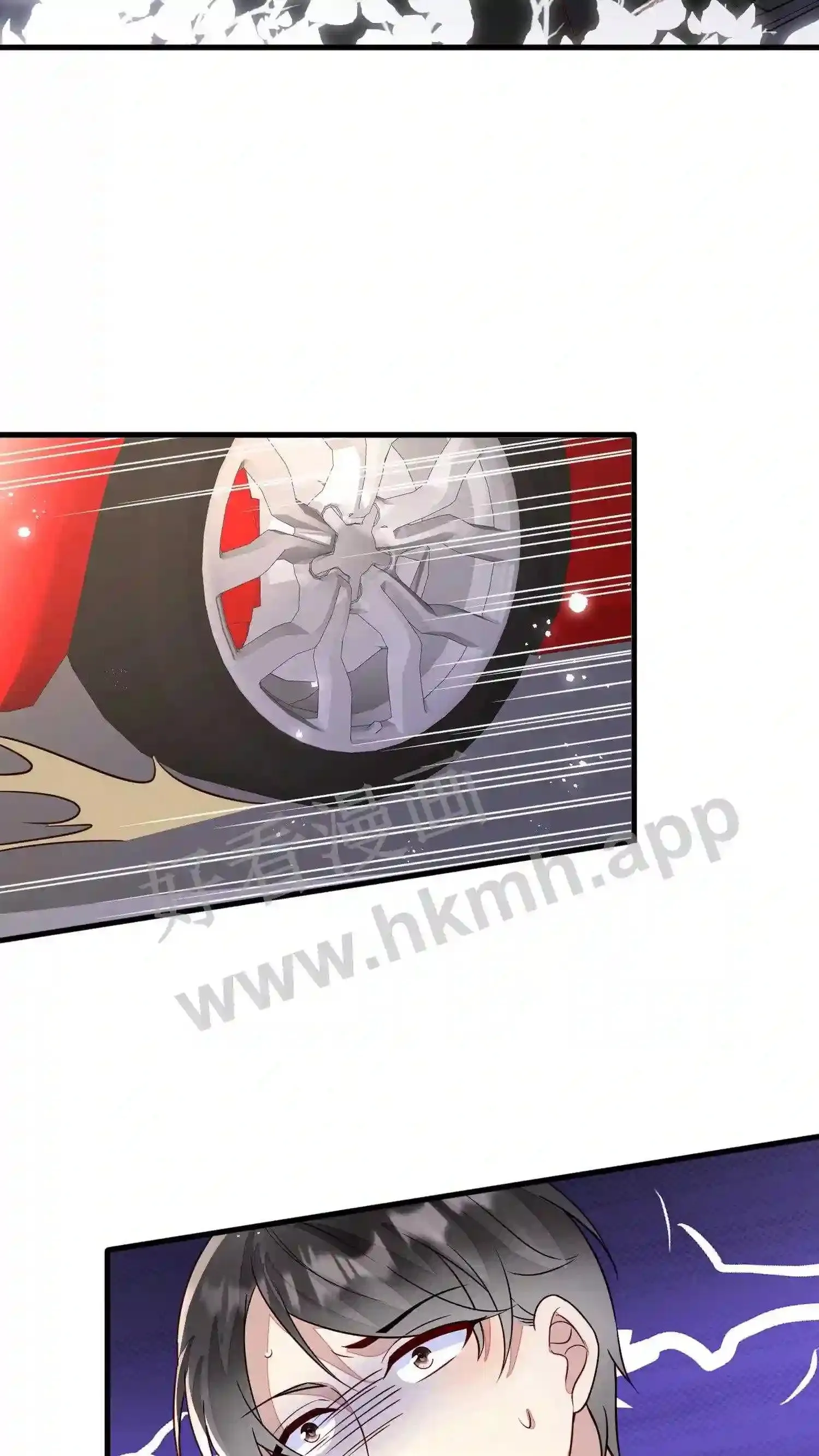 第70话 跟他私奔? 第21页