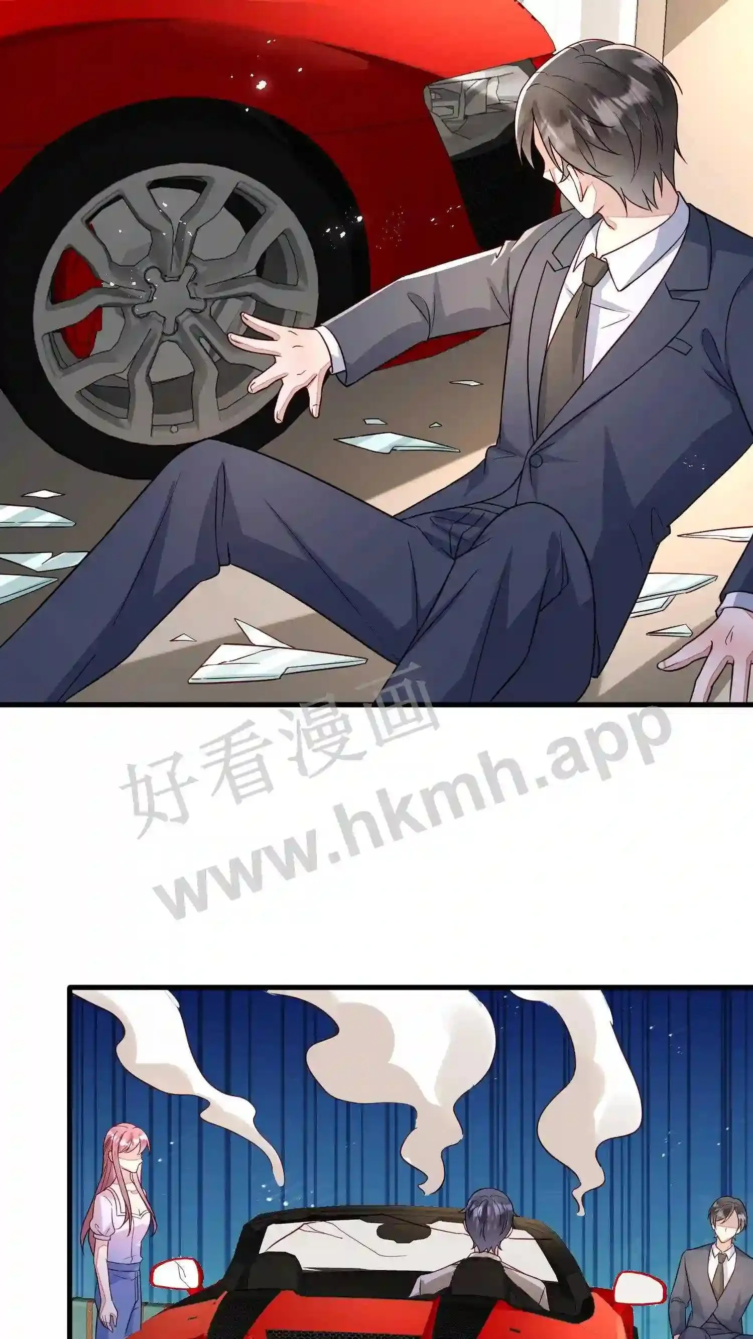 第70话 跟他私奔? 第24页