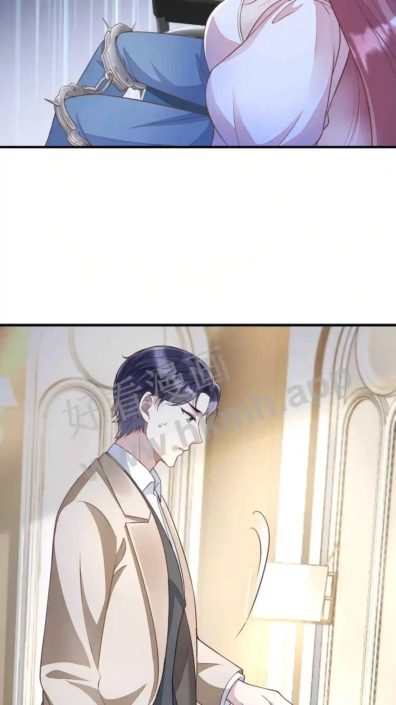 第72话 都是给你的 第3页