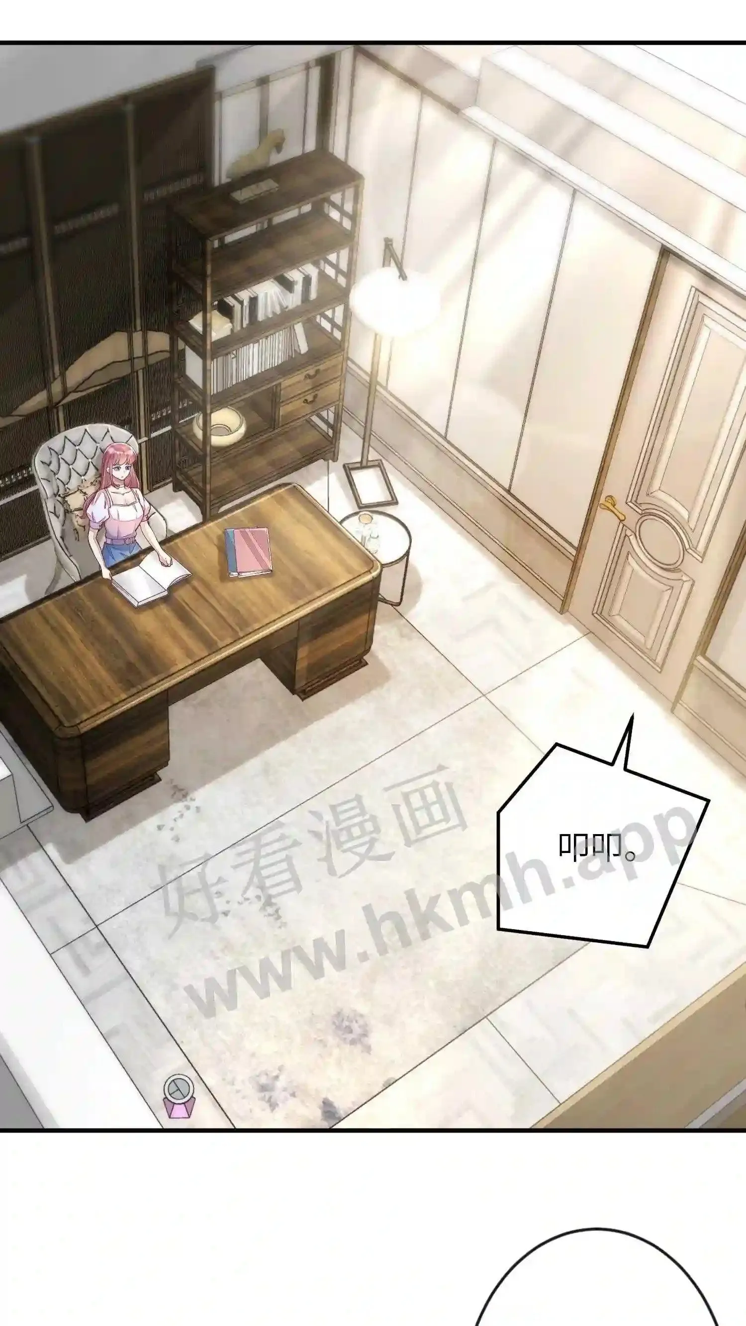 第72话 都是给你的 第14页
