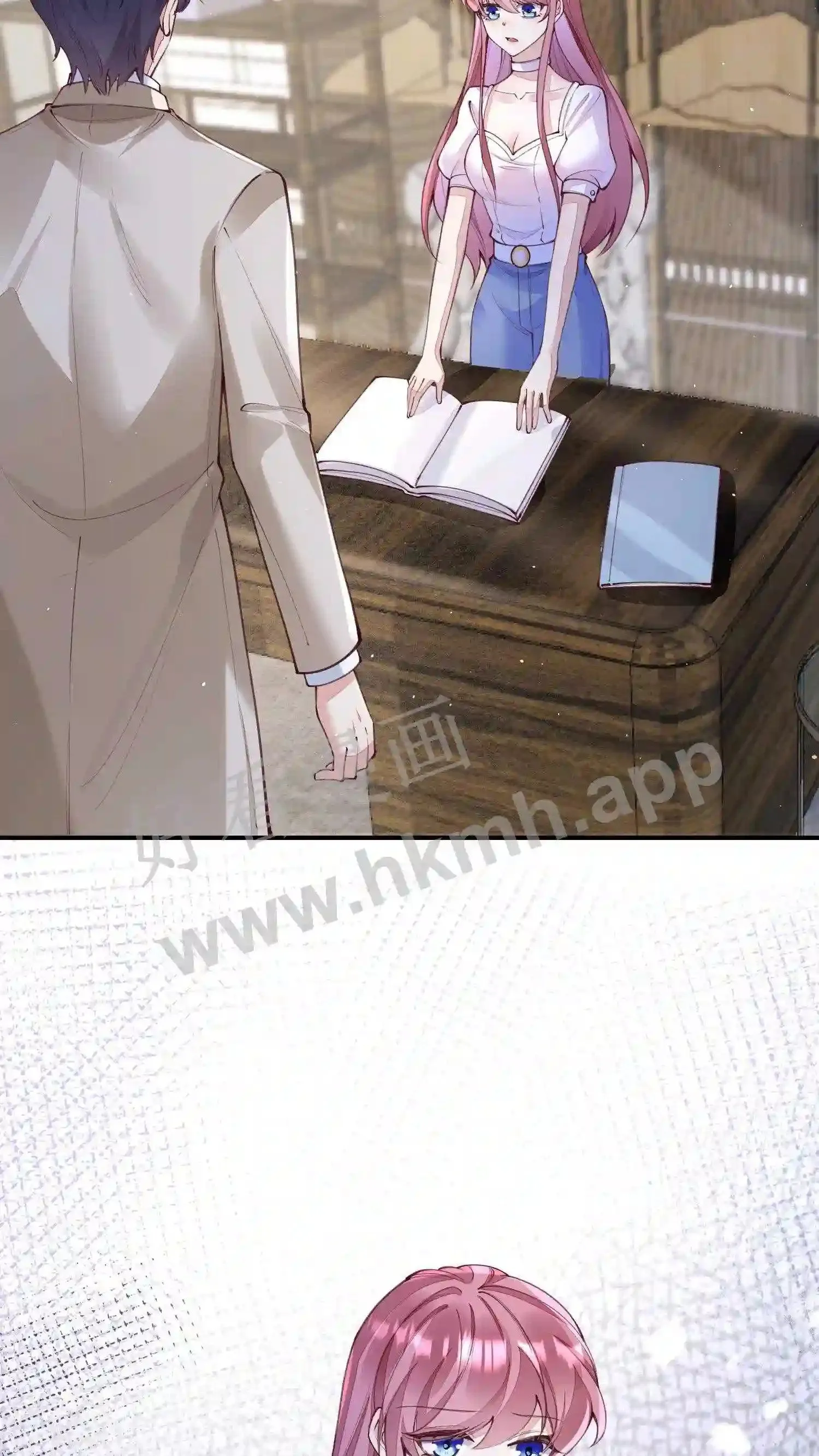 第73话 真应该看看精神科 第7页