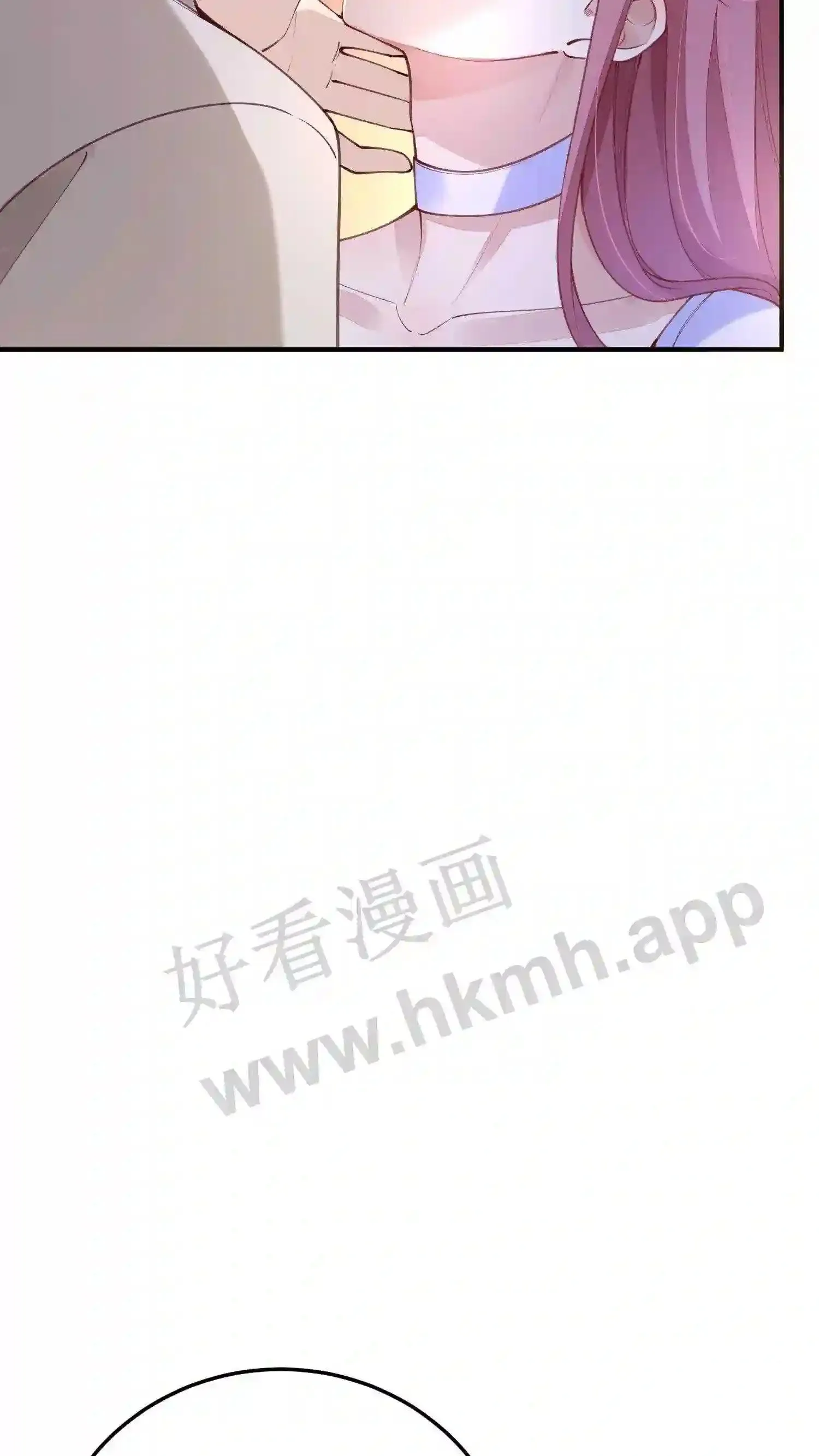 第73话 真应该看看精神科 第16页