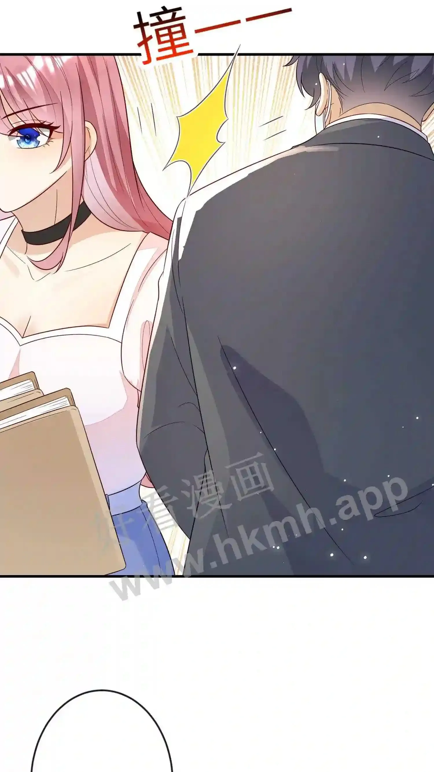 第75话 我知道你想离开 第22页
