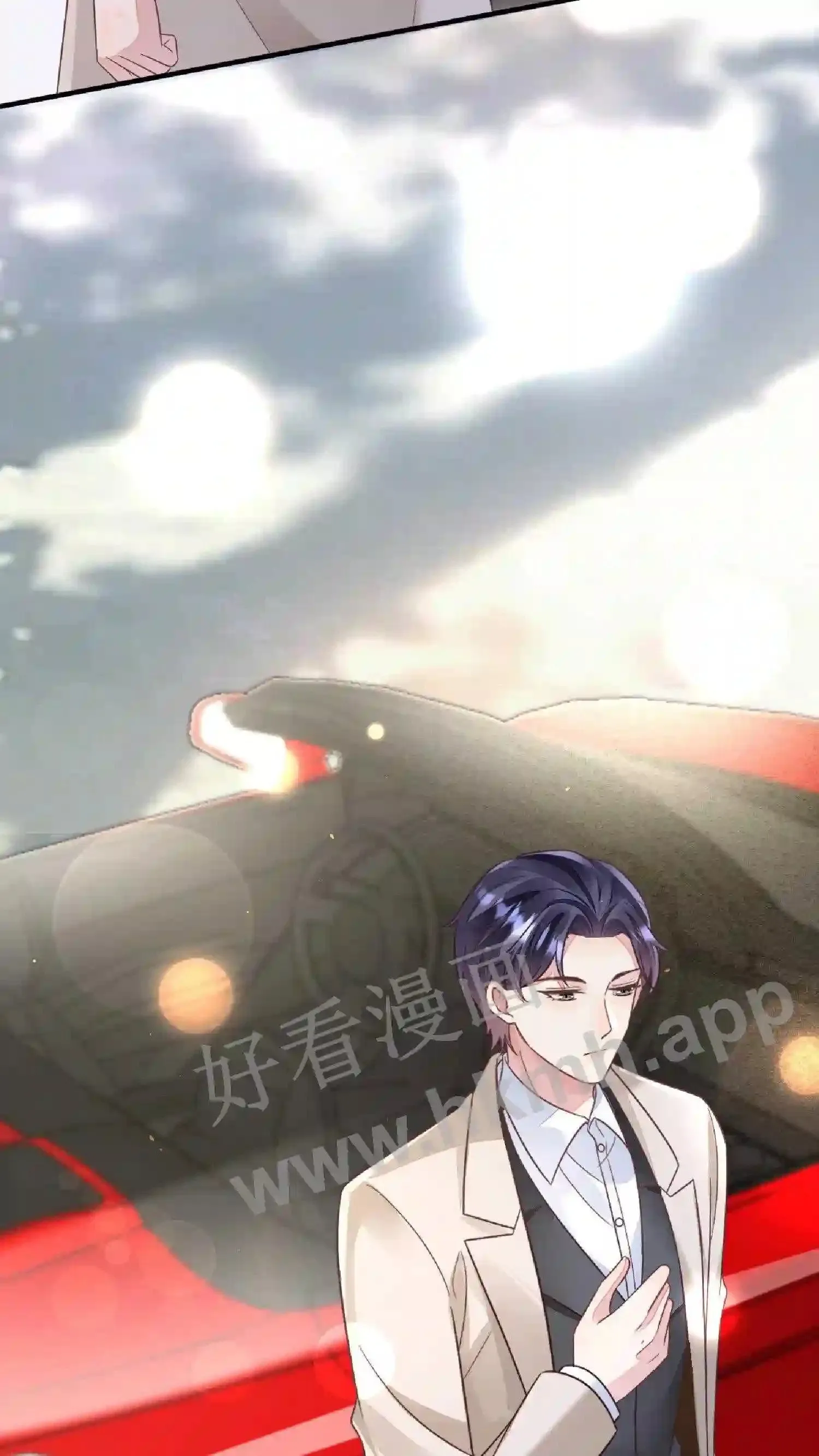 第79话 阿眠,你恨不恨我 第7页