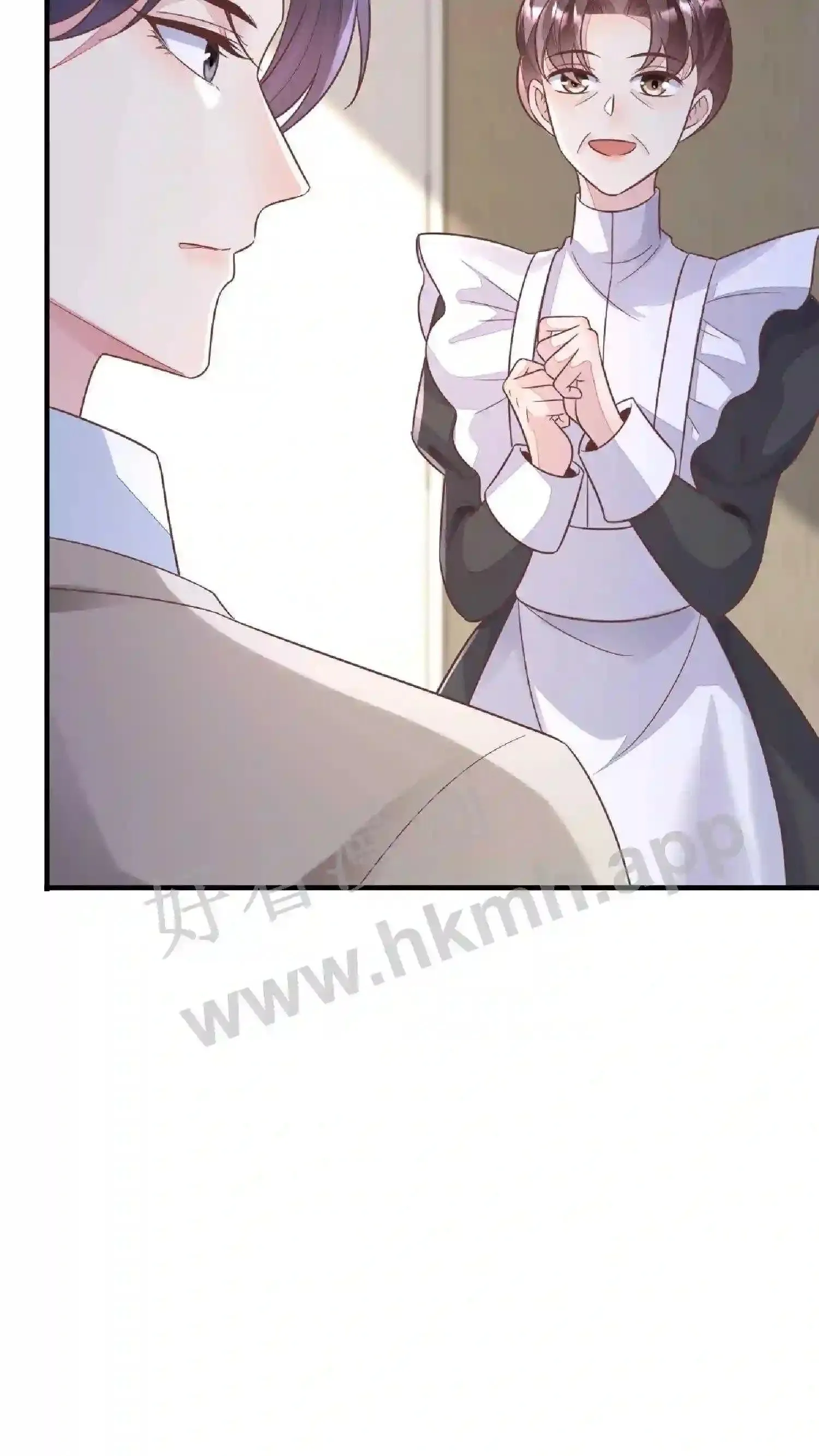 第79话 阿眠,你恨不恨我 第9页